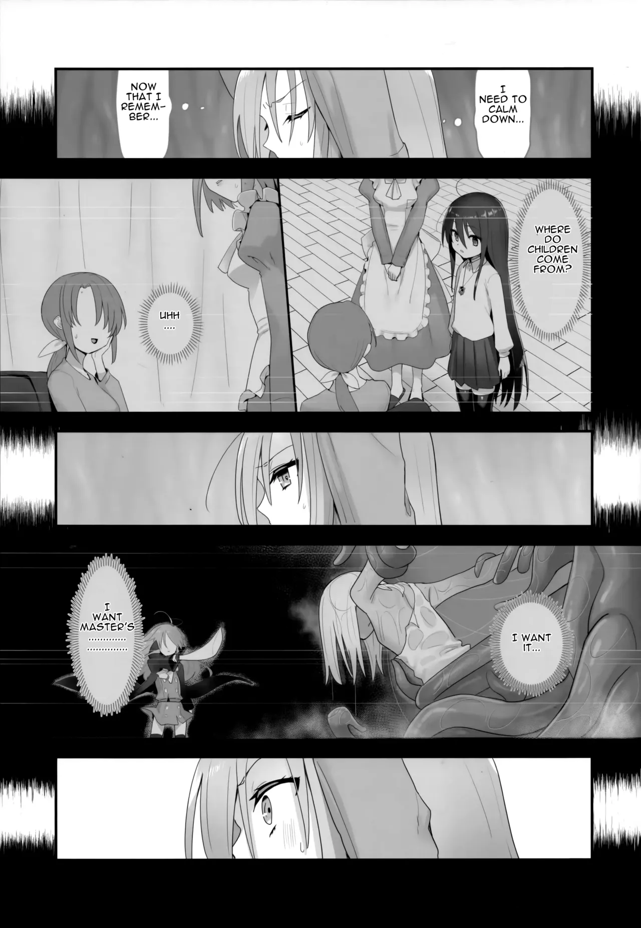 Shokukan no Ochite - Page 32