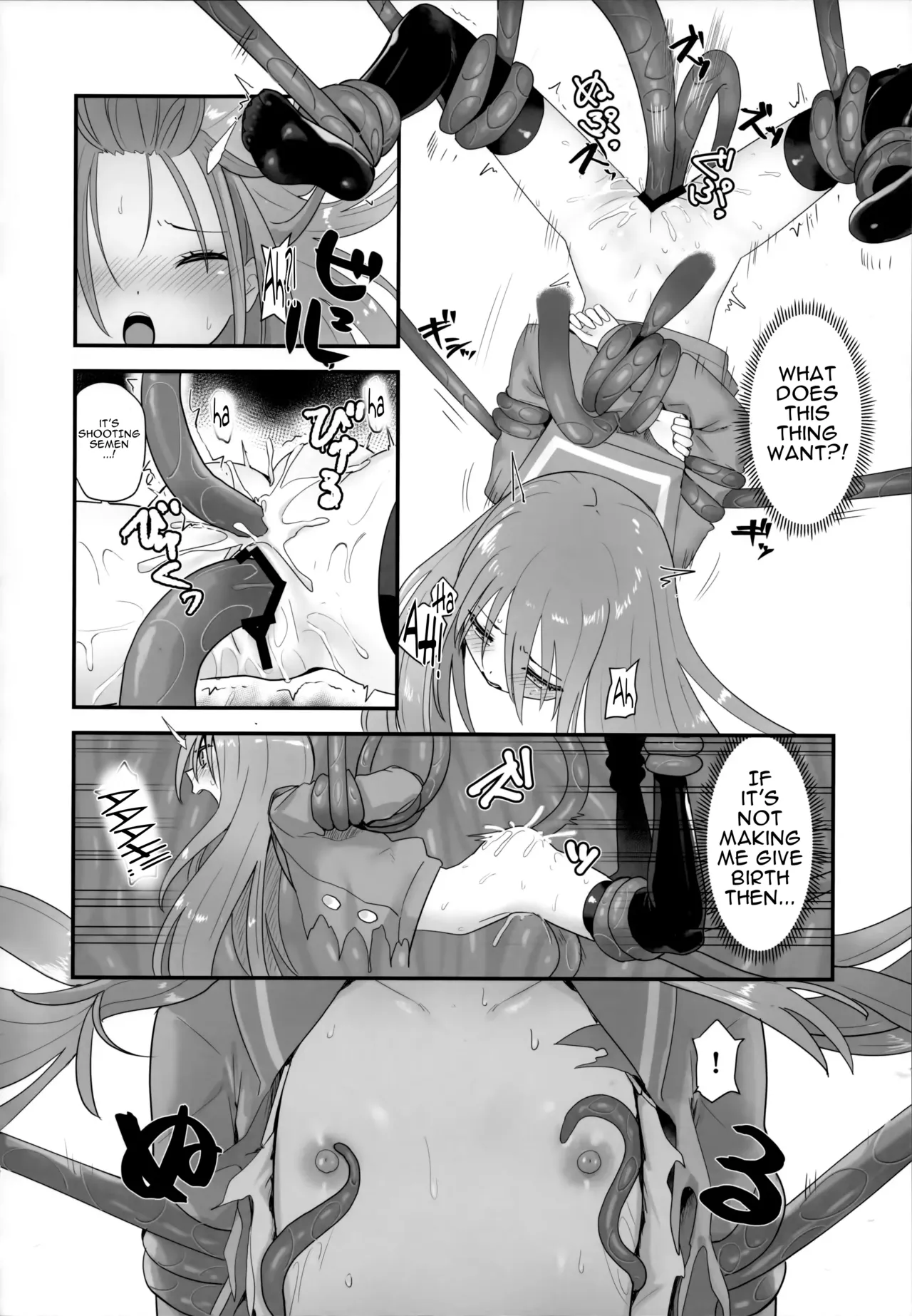 Shokukan no Ochite - Page 41