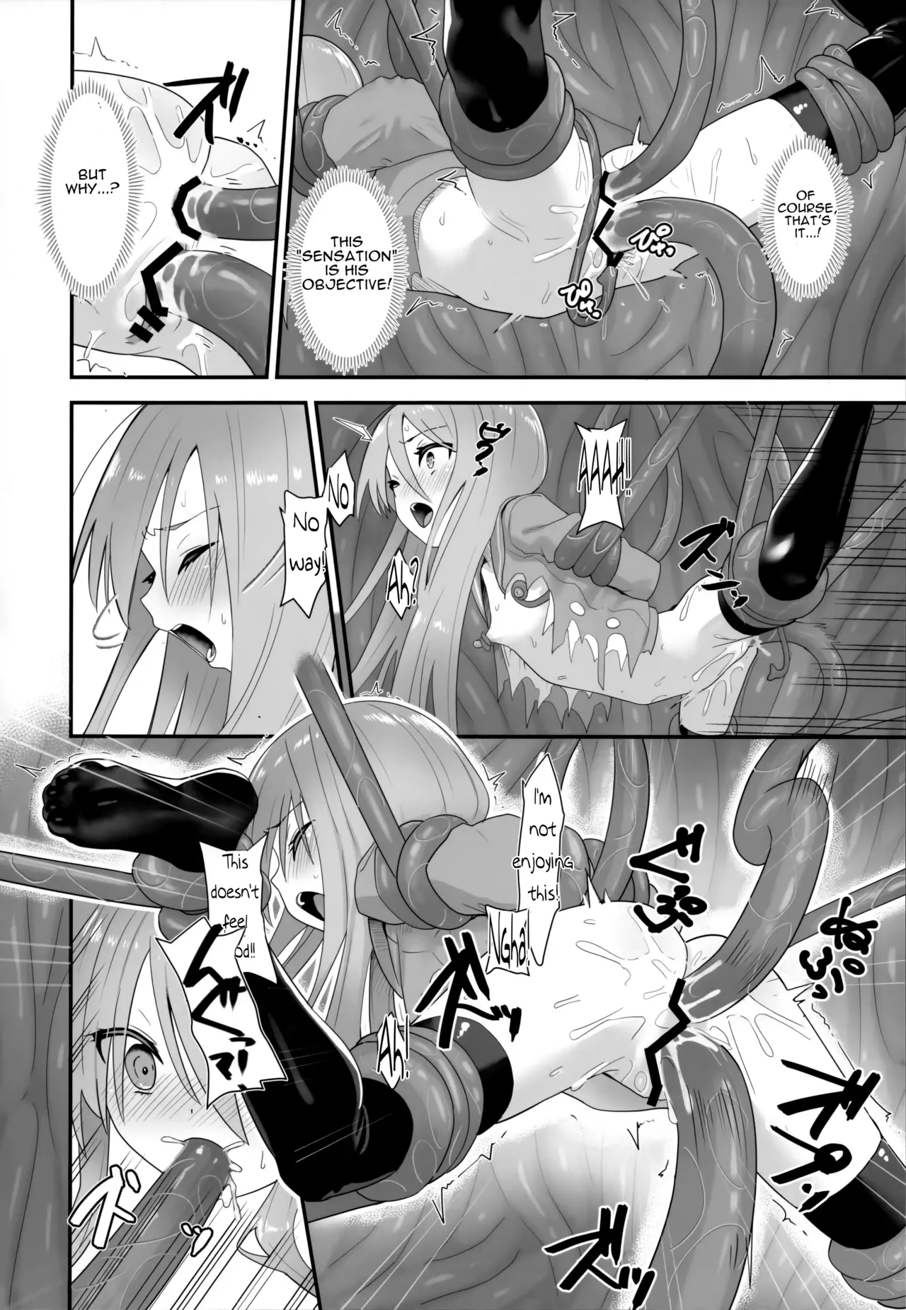 Shokukan no Ochite - Page 43