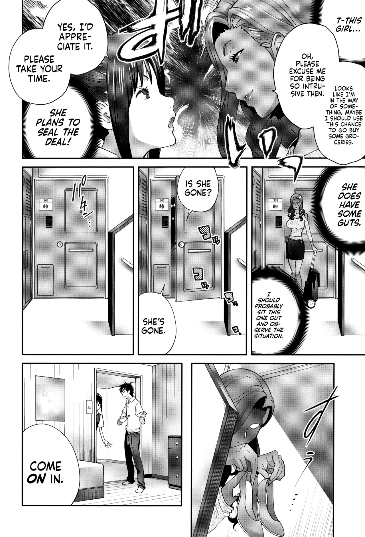 Gibo Bitch EMG!! - Page 33
