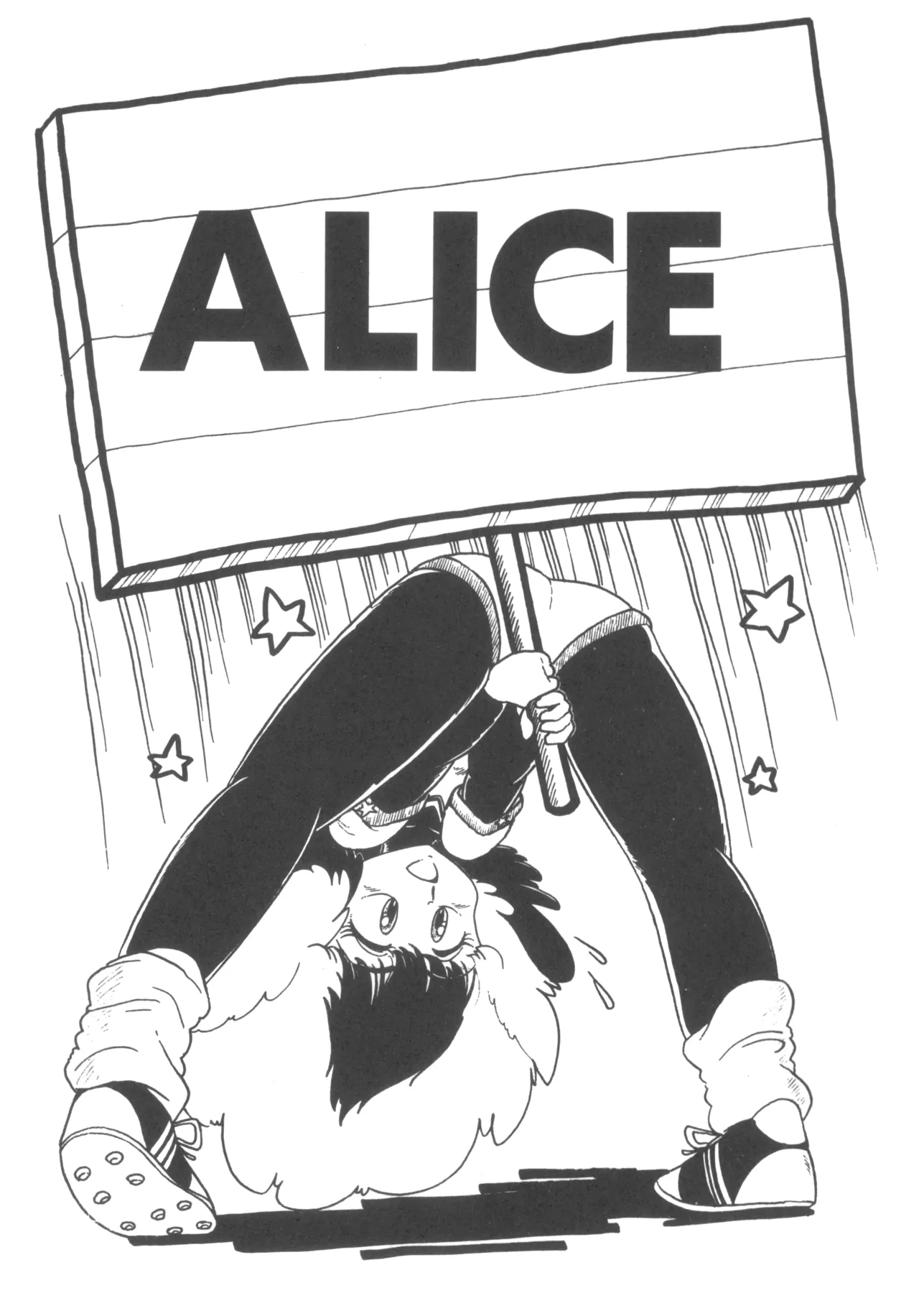 Alice vol. 6 - Page 5