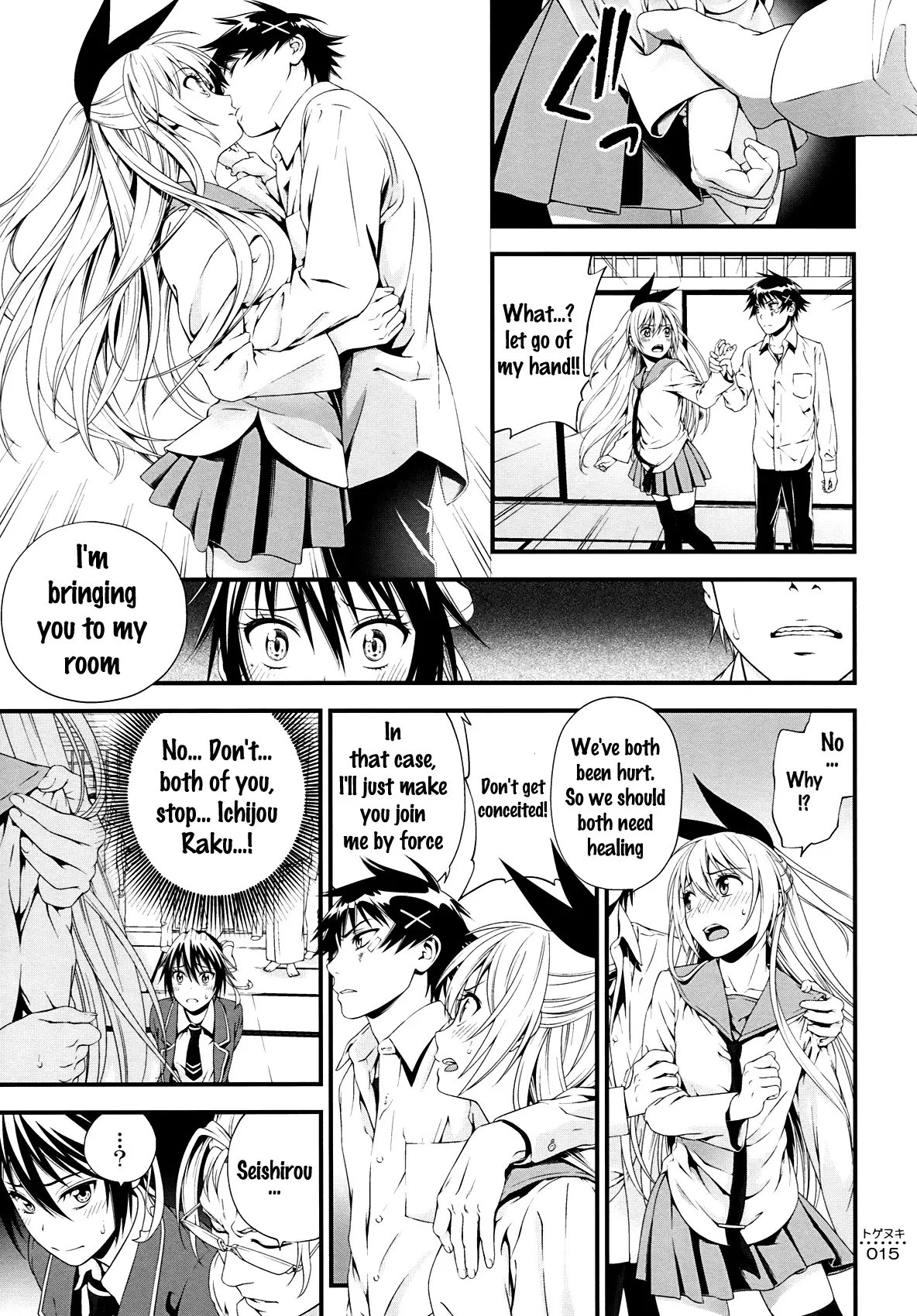 Togenuki - Page 14