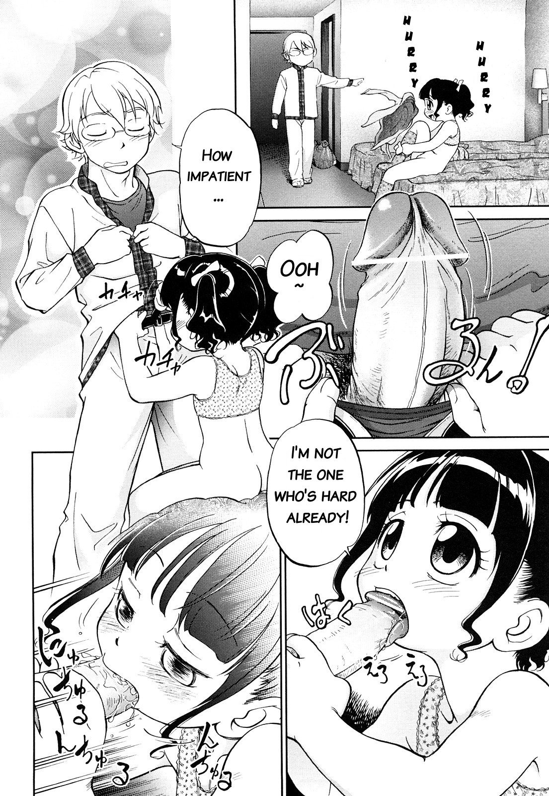 Kinkyori Renai - Page 135
