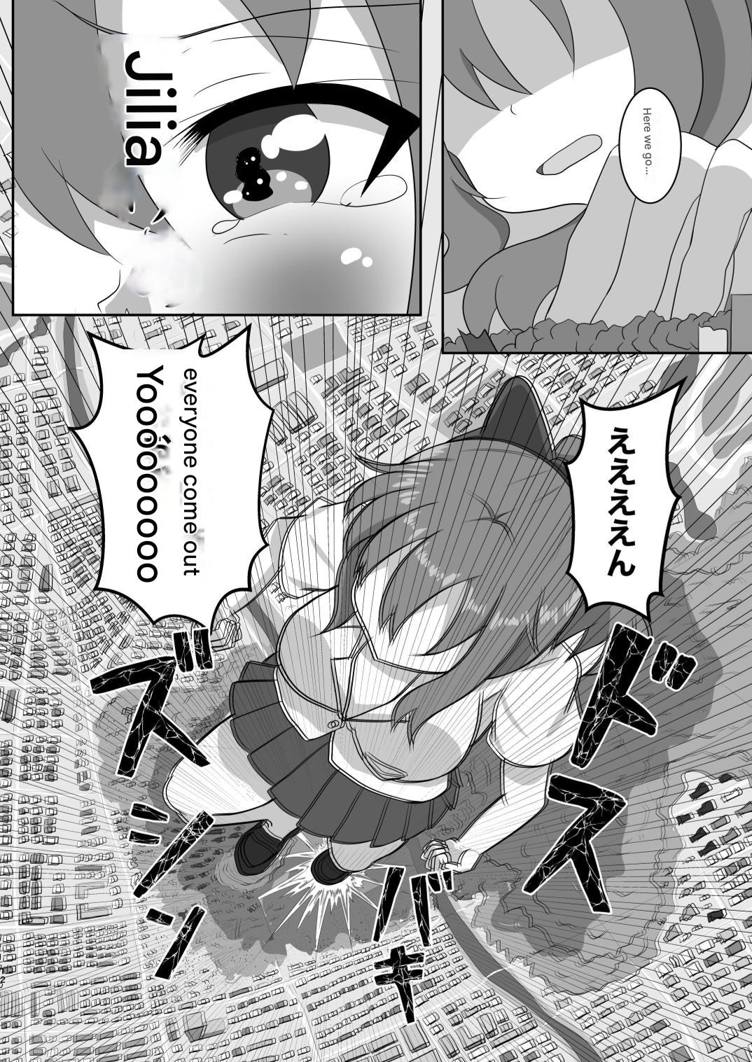 Let's play hide and seek. - Page 32