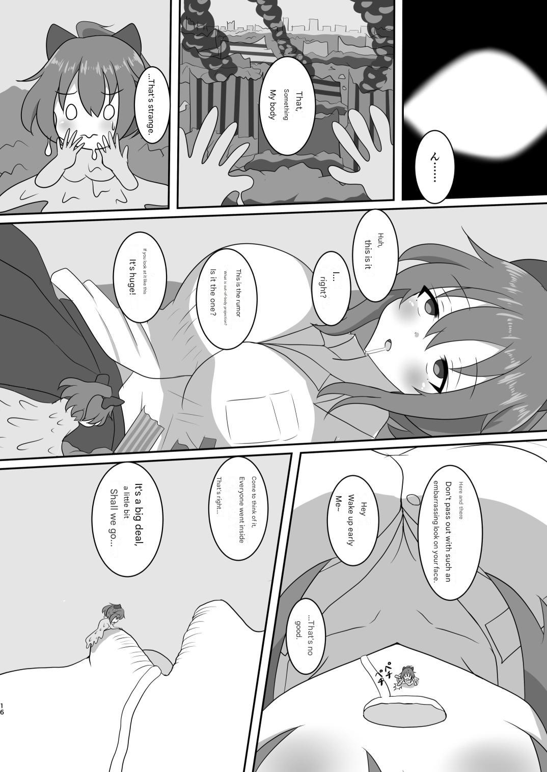 Let's play hide and seek. - Page 36