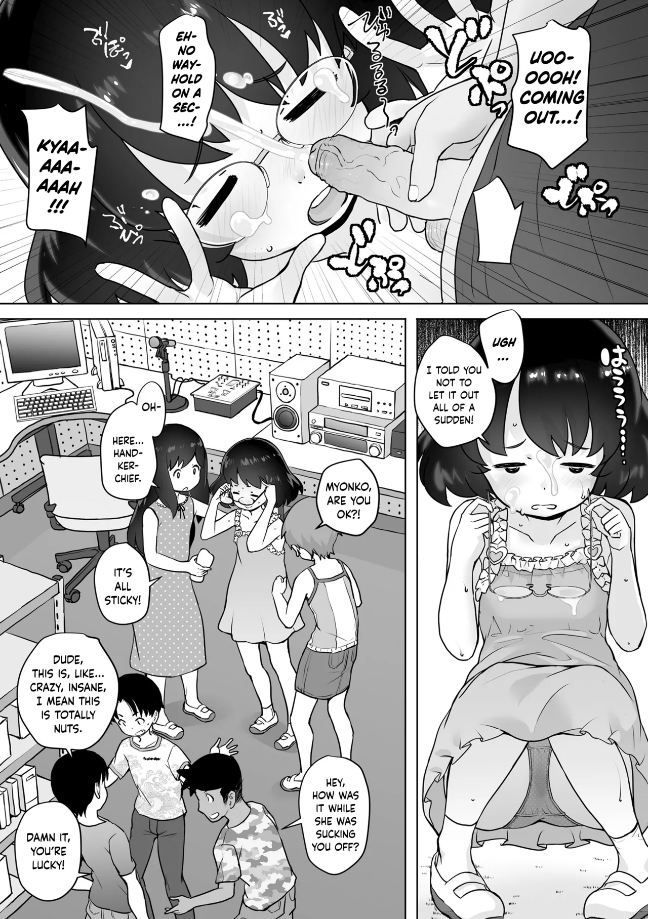 Kaeri no Kai - Page 9