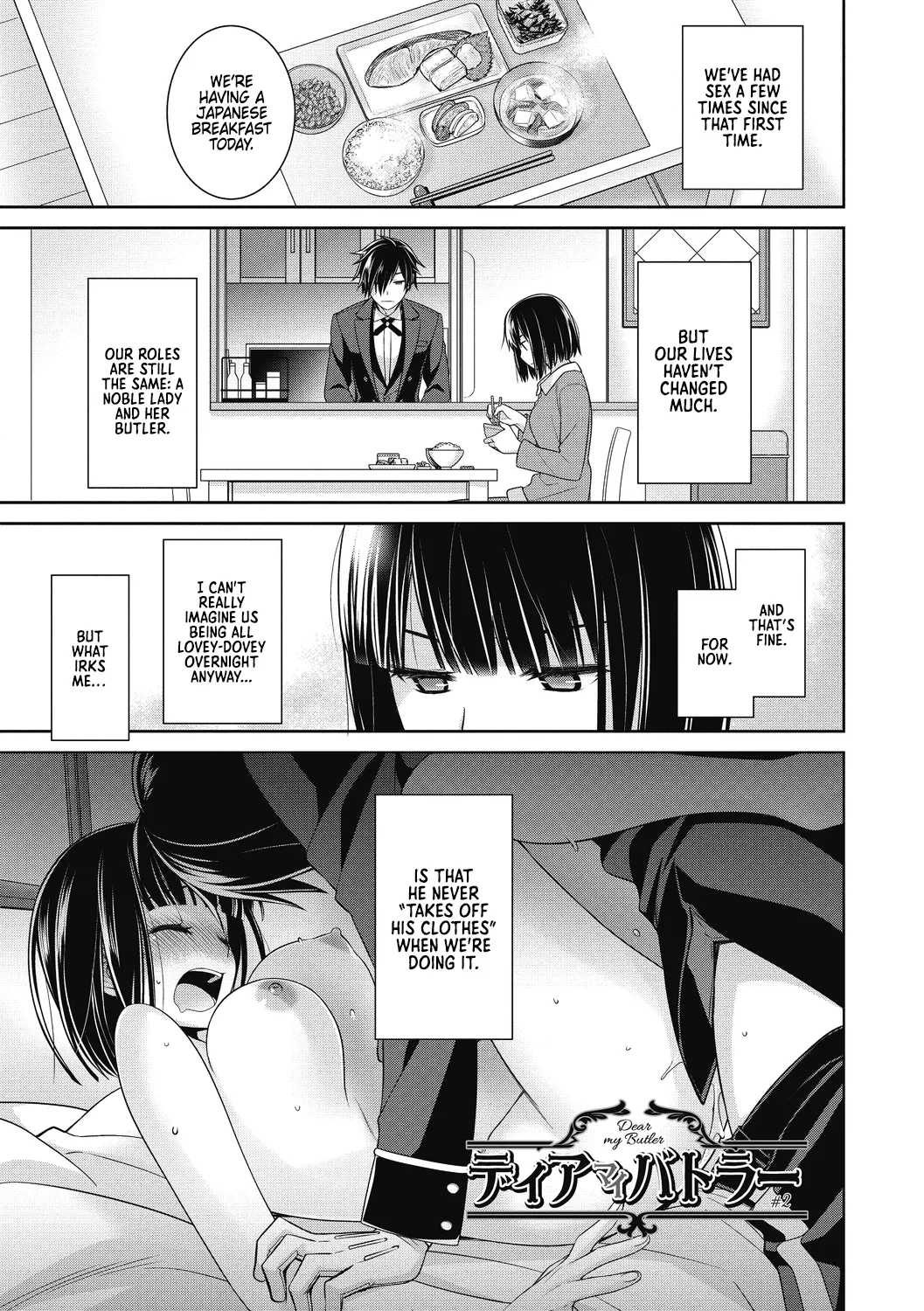Dear my Butler 2 - Page 3