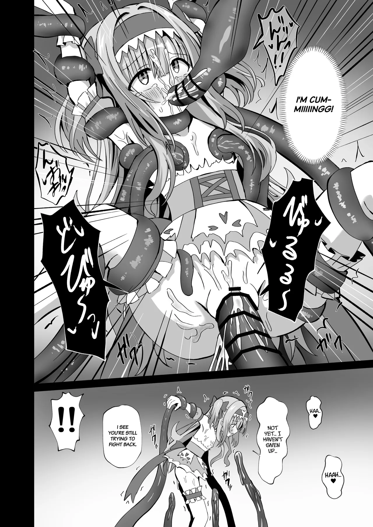 #Henshin Shichaimashita - Page 52