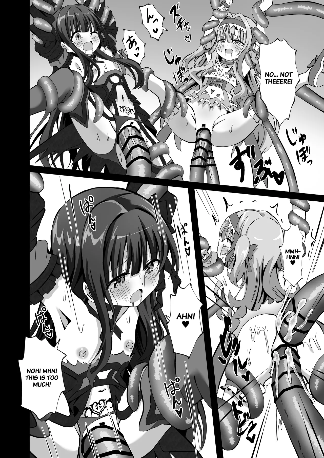 #Henshin Shichaimashita - Page 58
