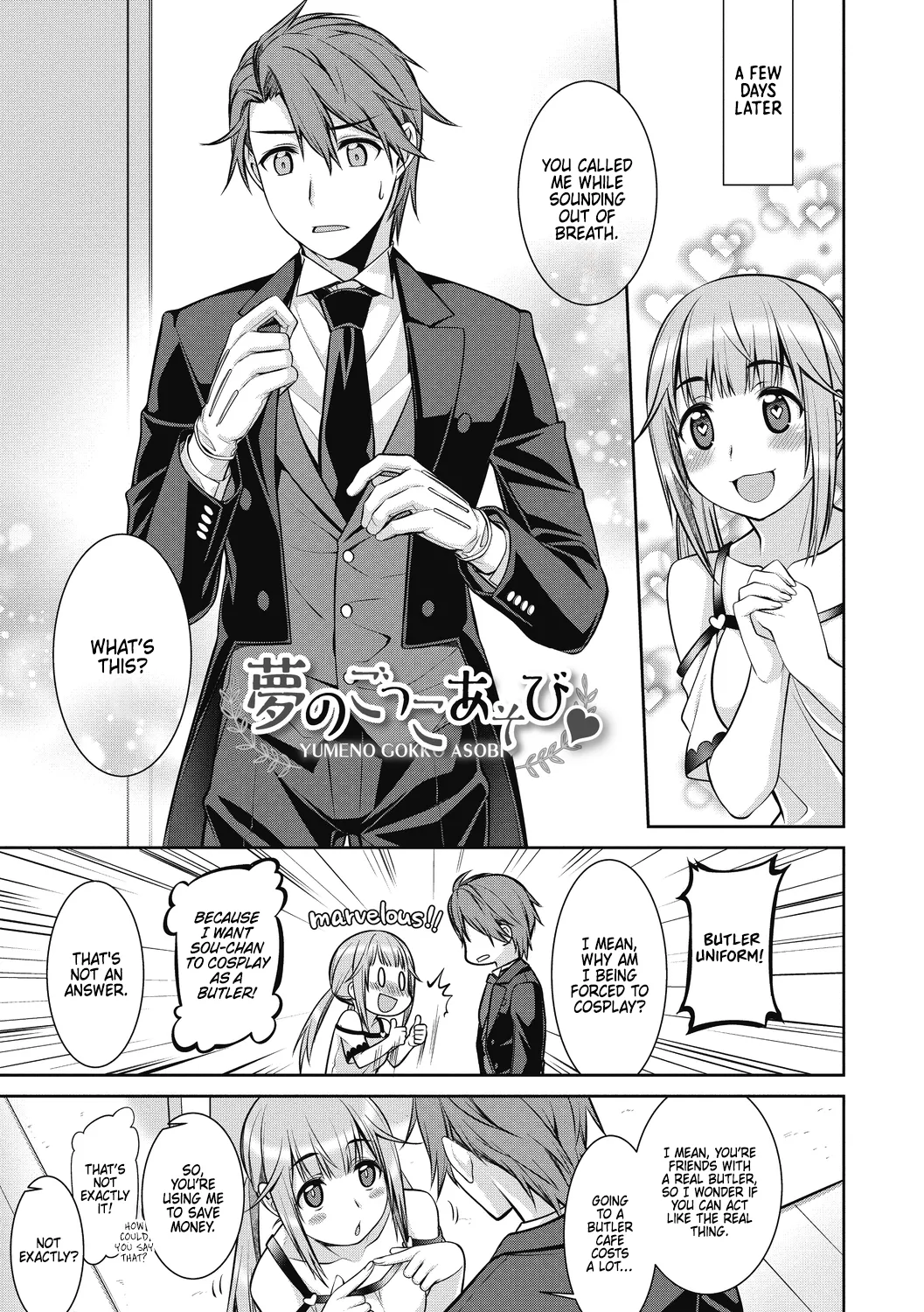 Yumeno Gokko Asobi - Page 3