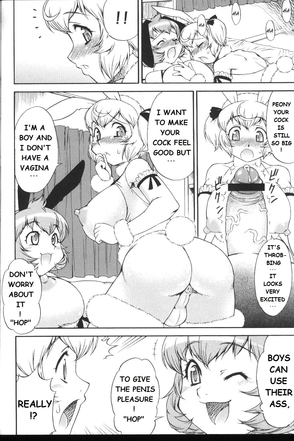 Inferior 6 - Page 17