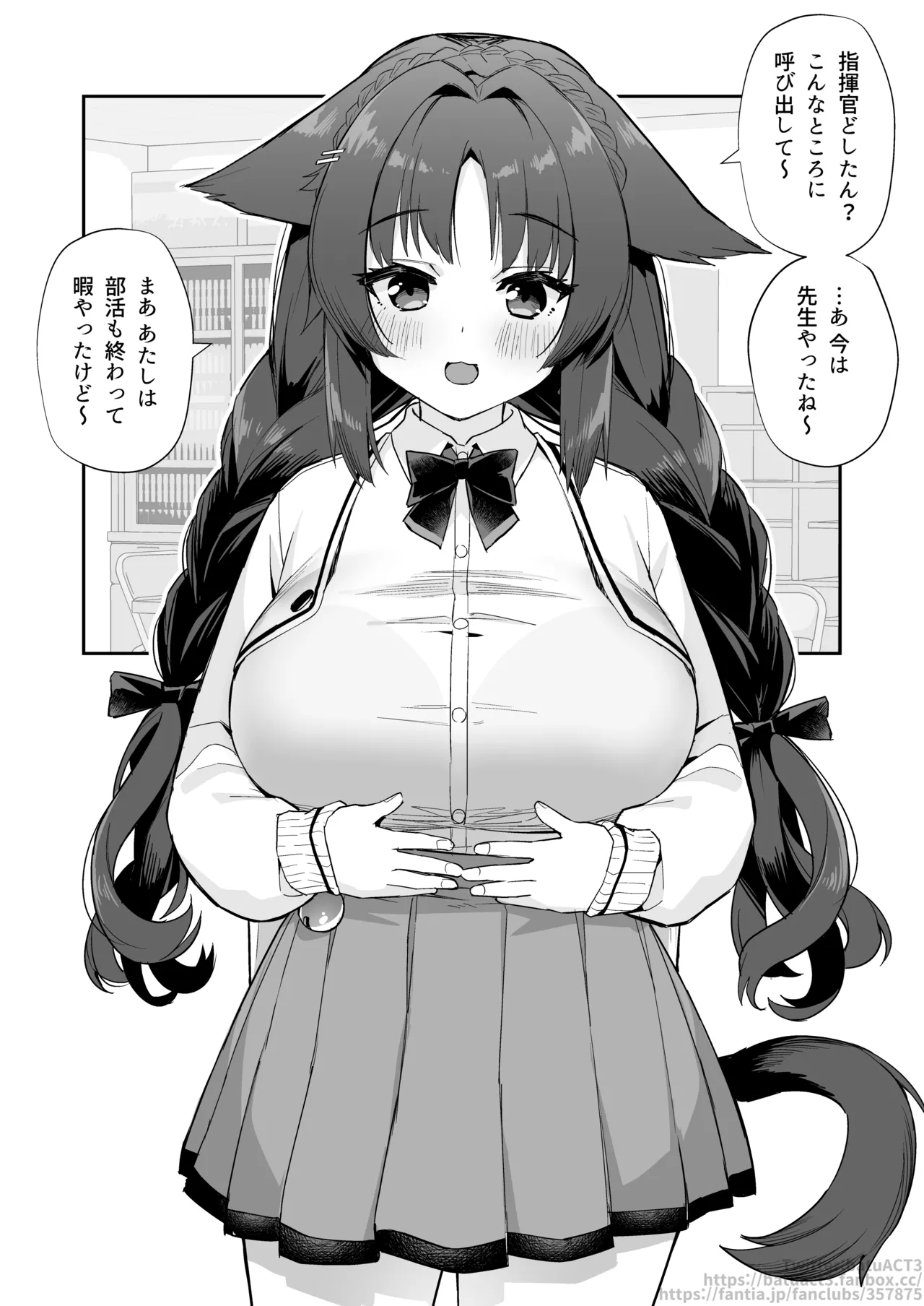 Preview page 1