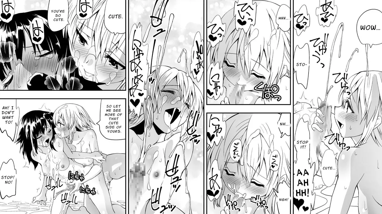 Naruchin 1 - Page 44