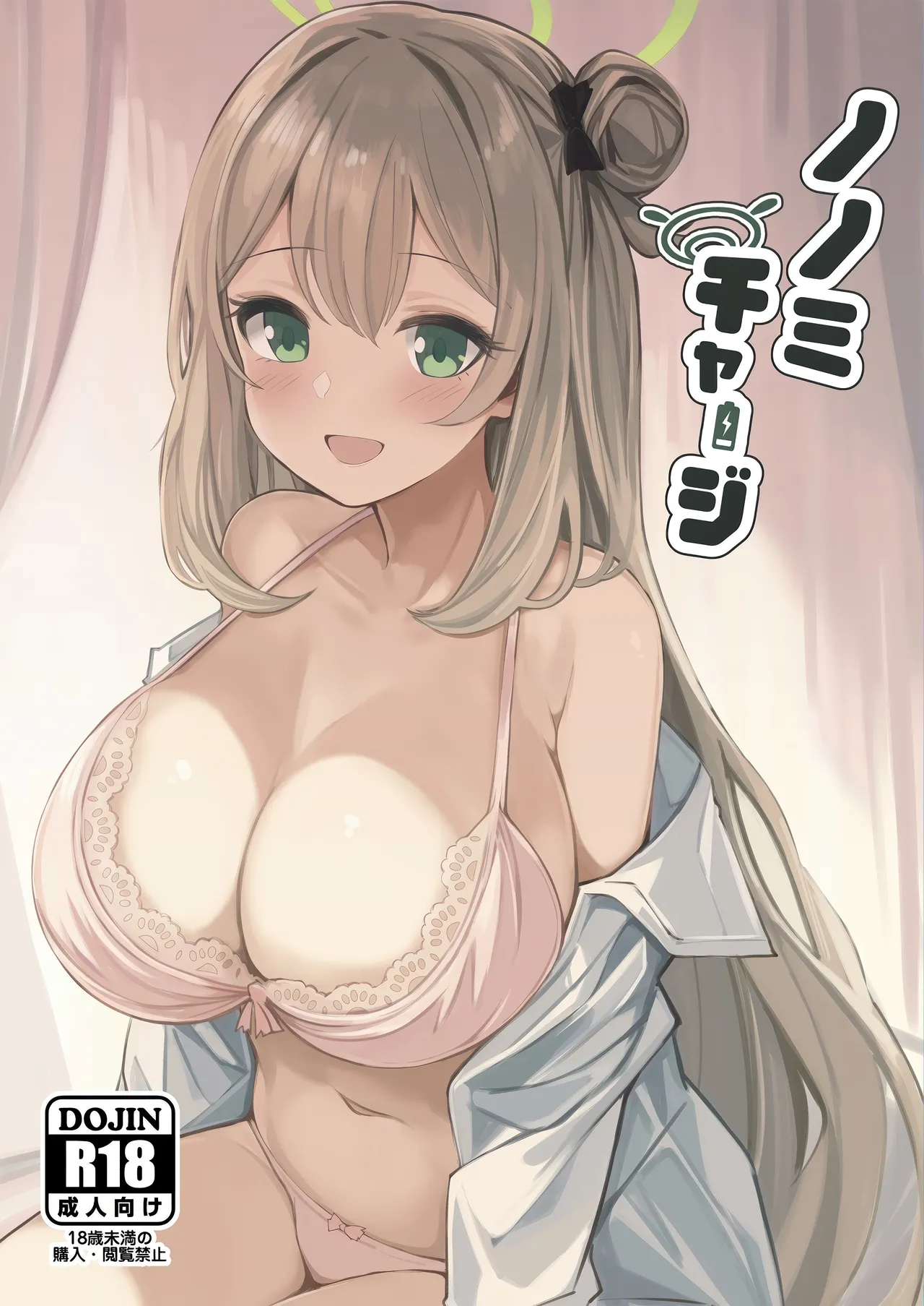 Preview page 1