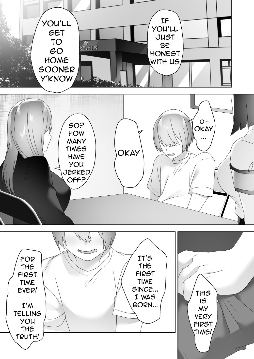 Jiikoui Torishimarikan - Page 27