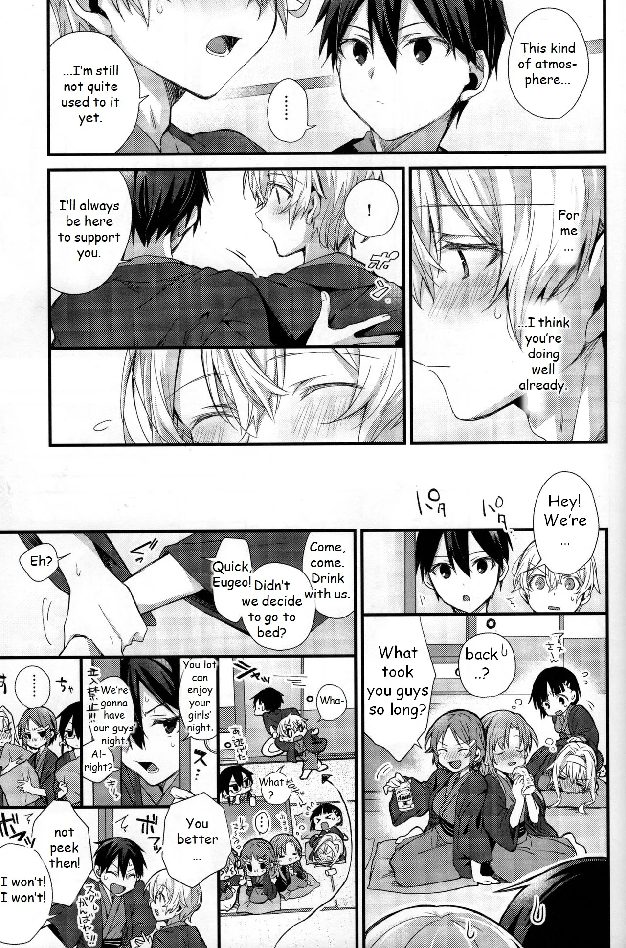 Close to you. - Page 11