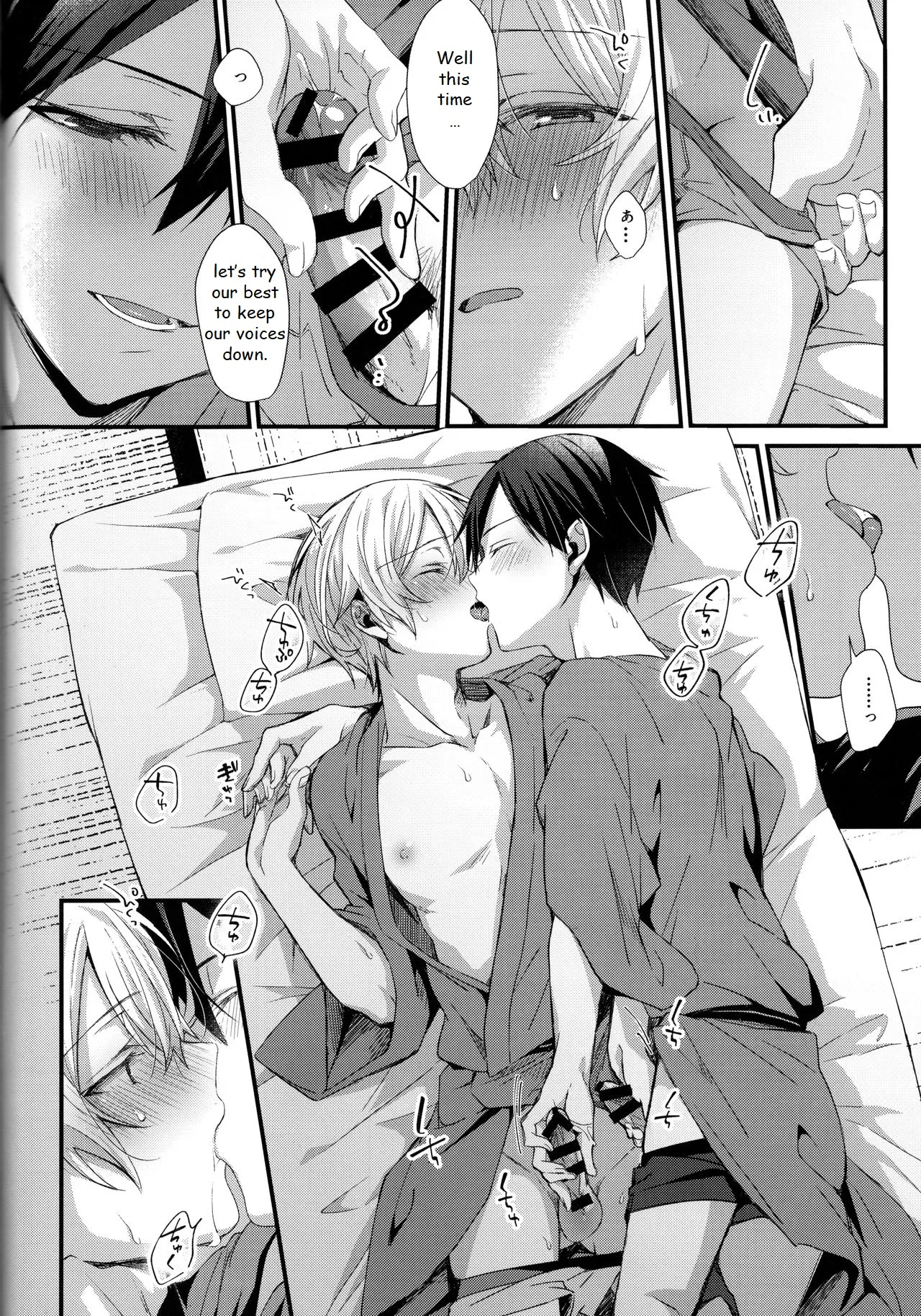 Close to you. - Page 22