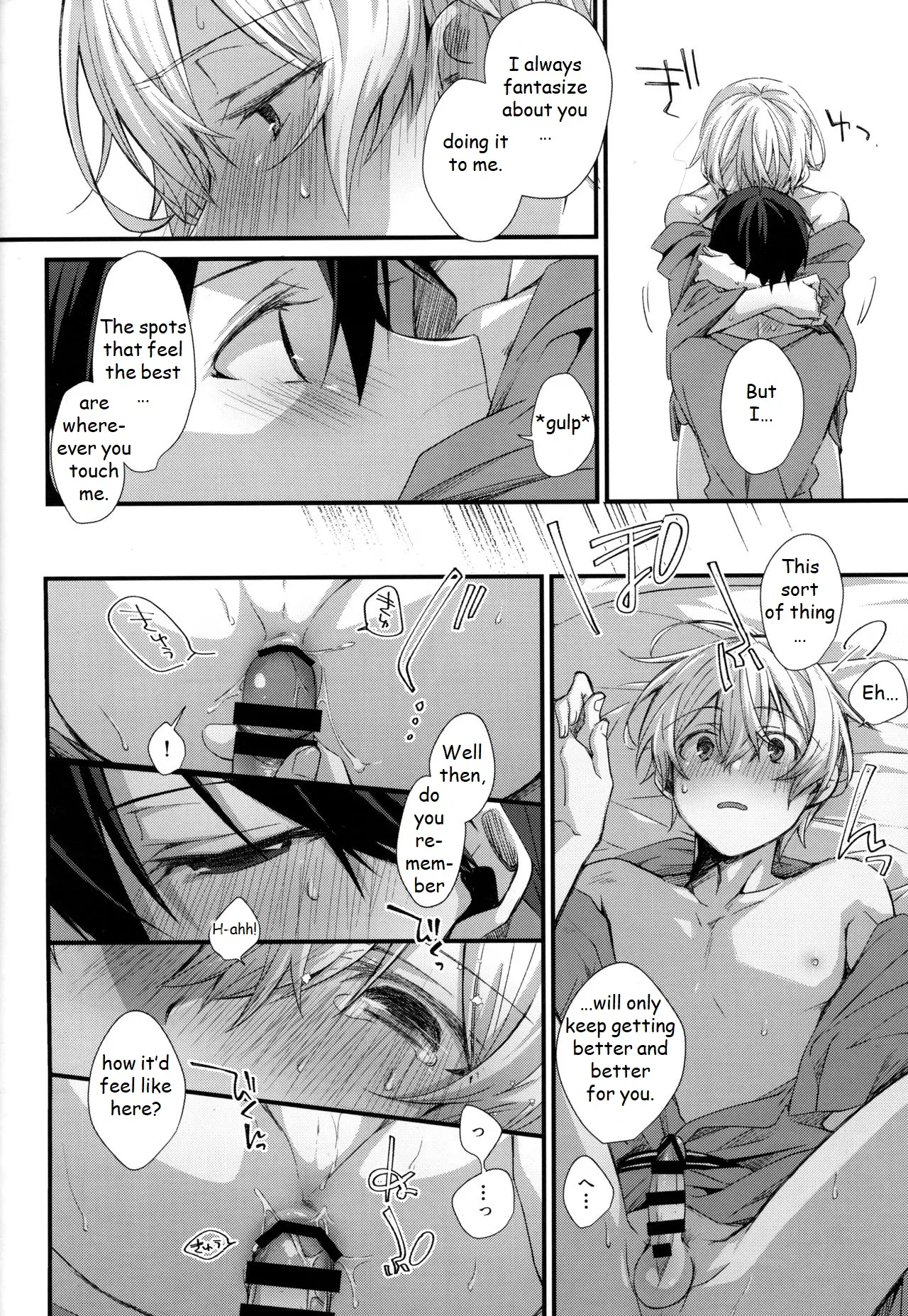 Close to you. - Page 26