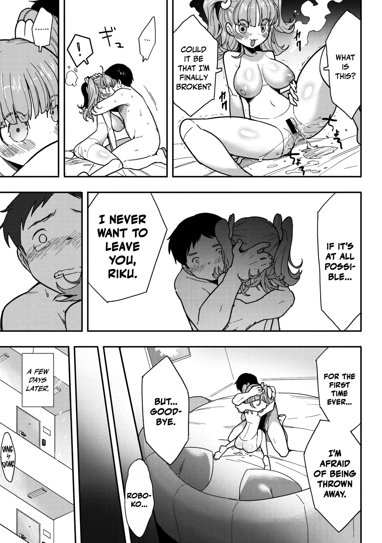Kokoro Update - Page 31