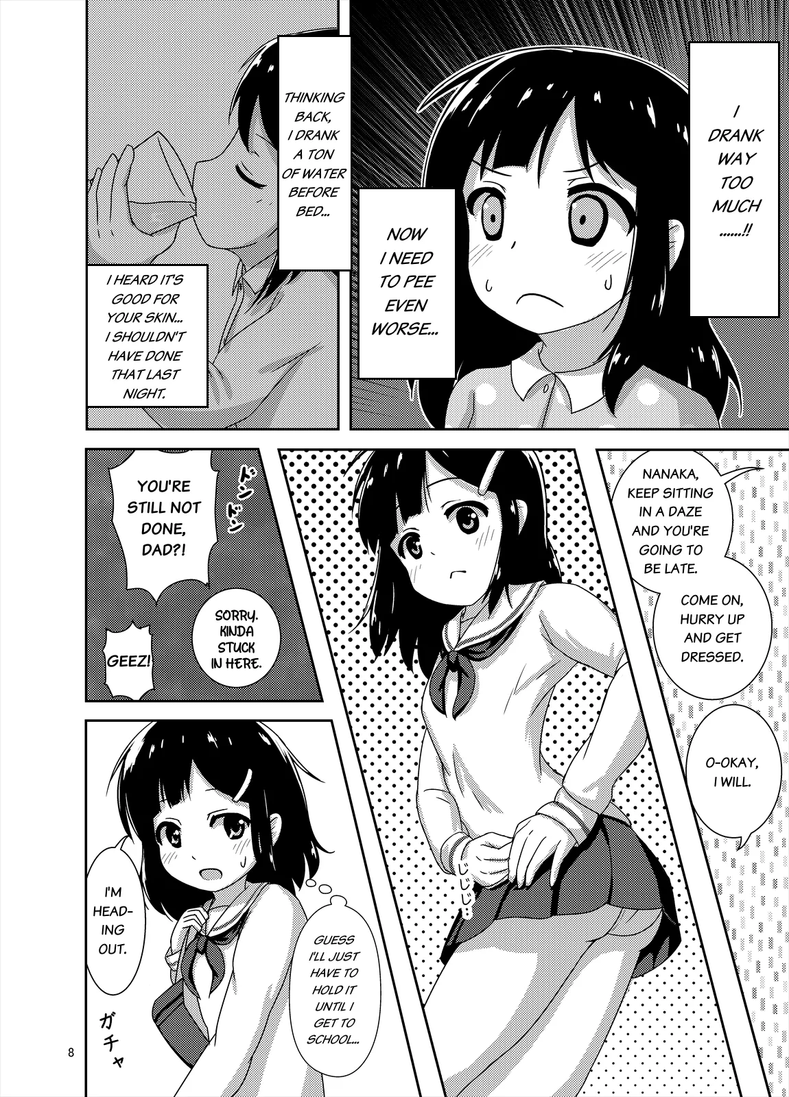 Genkai!? Oshikko - Page 9