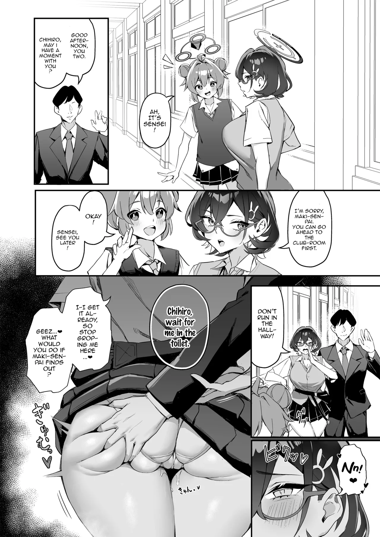 Preview page 5