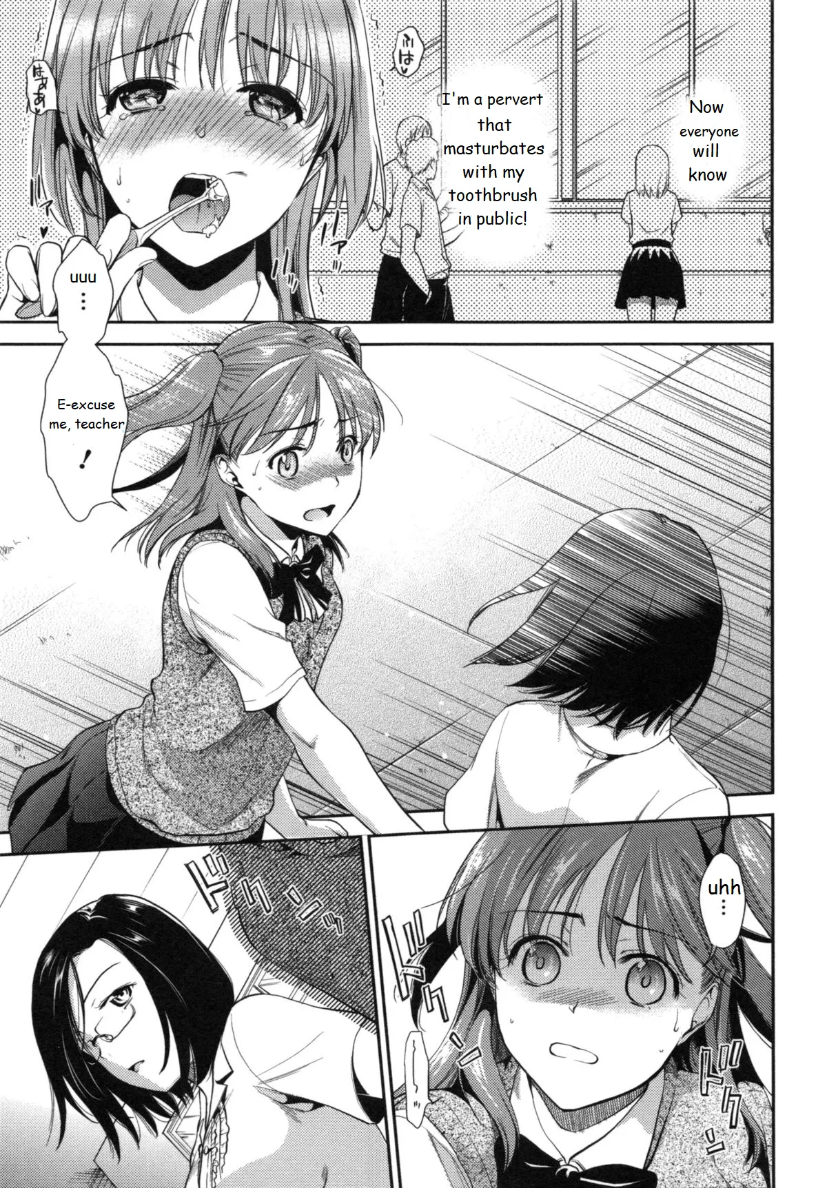 Ferasshu! - Page 3