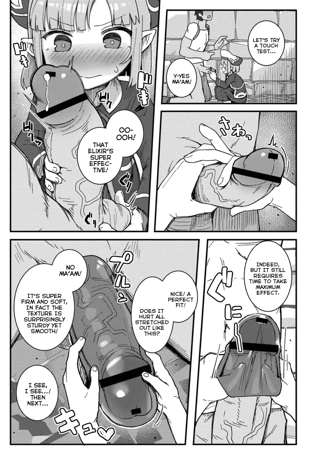 Datte Ishu Damon - Page 161
