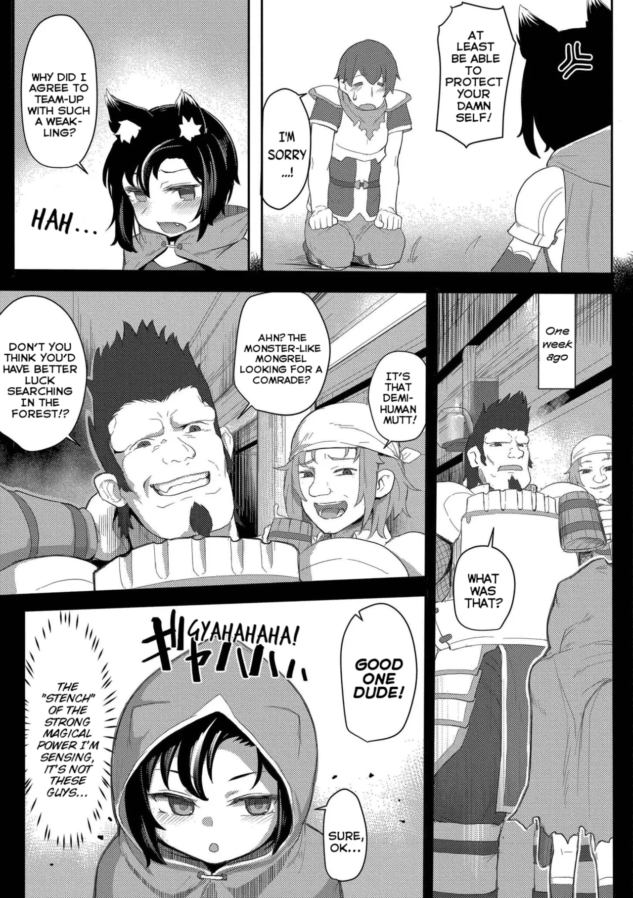 Datte Ishu Damon - Page 181