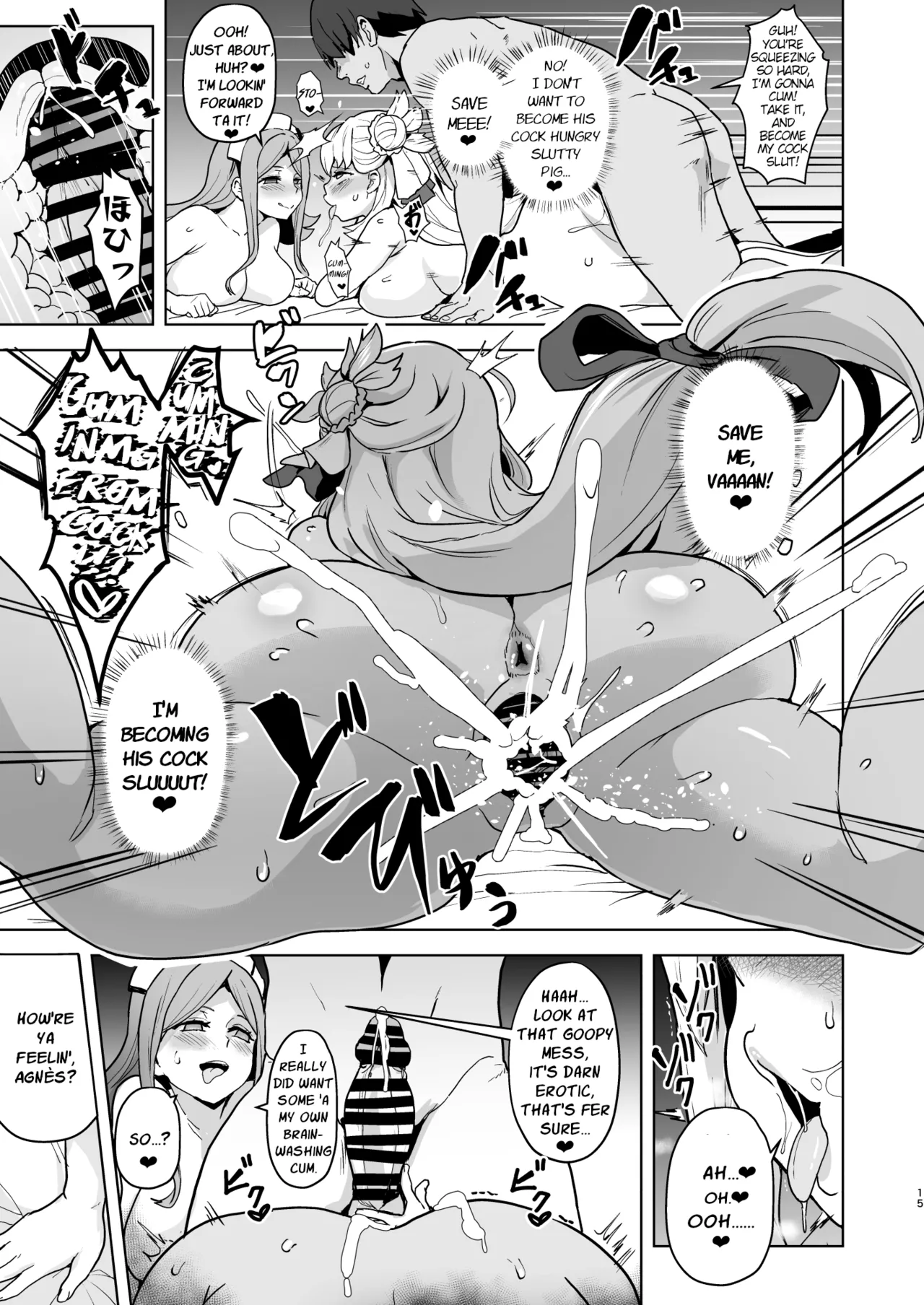 Kaihen no Kiseki - Page 15