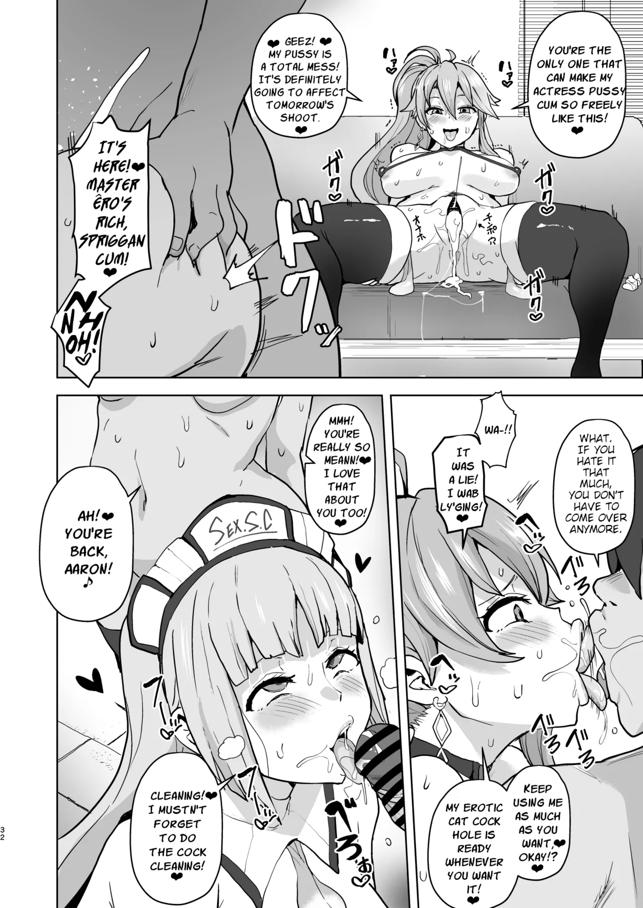 Kaihen no Kiseki - Page 32