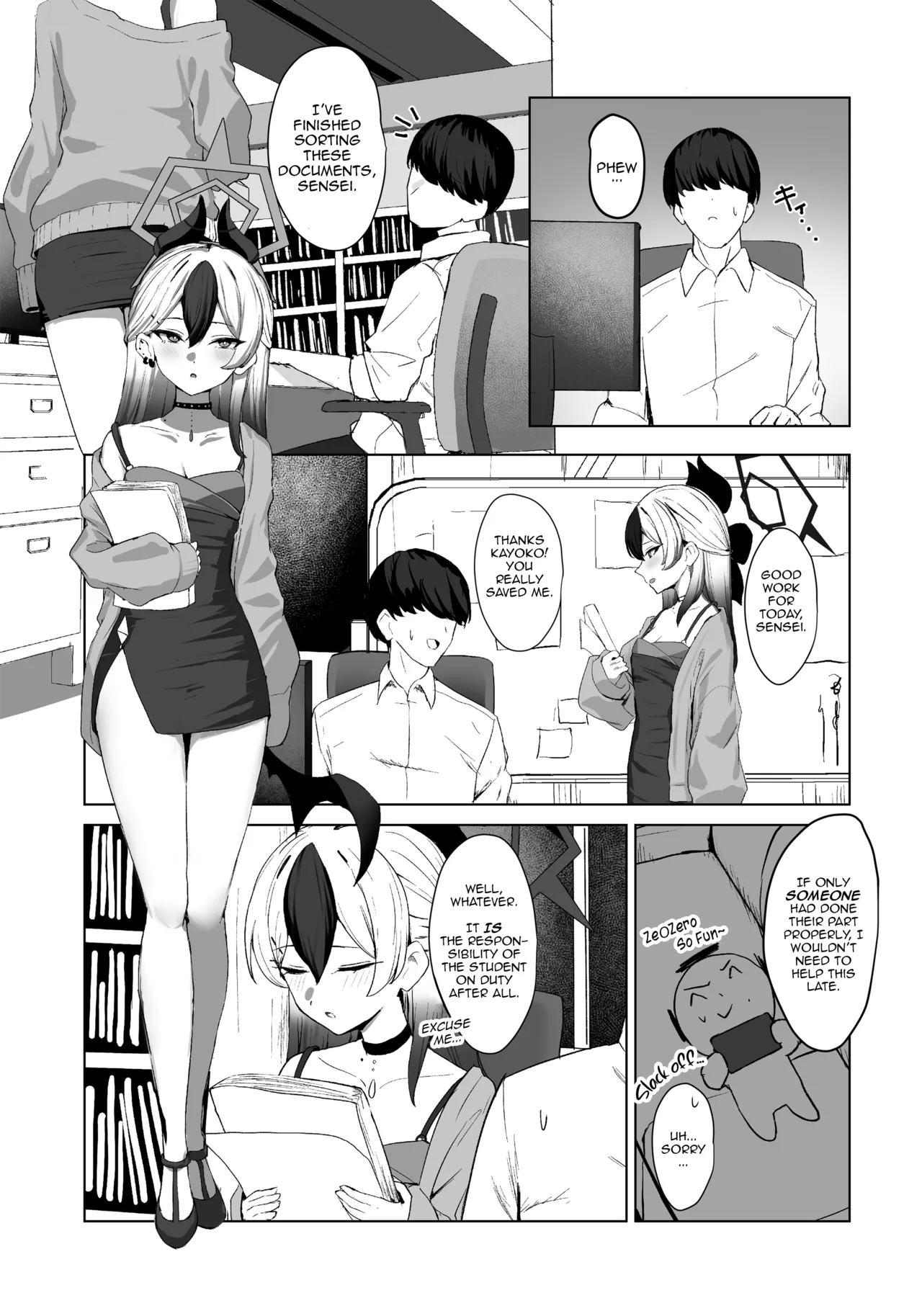 Oni no Sasoi | Devil's Temptation - Page 4