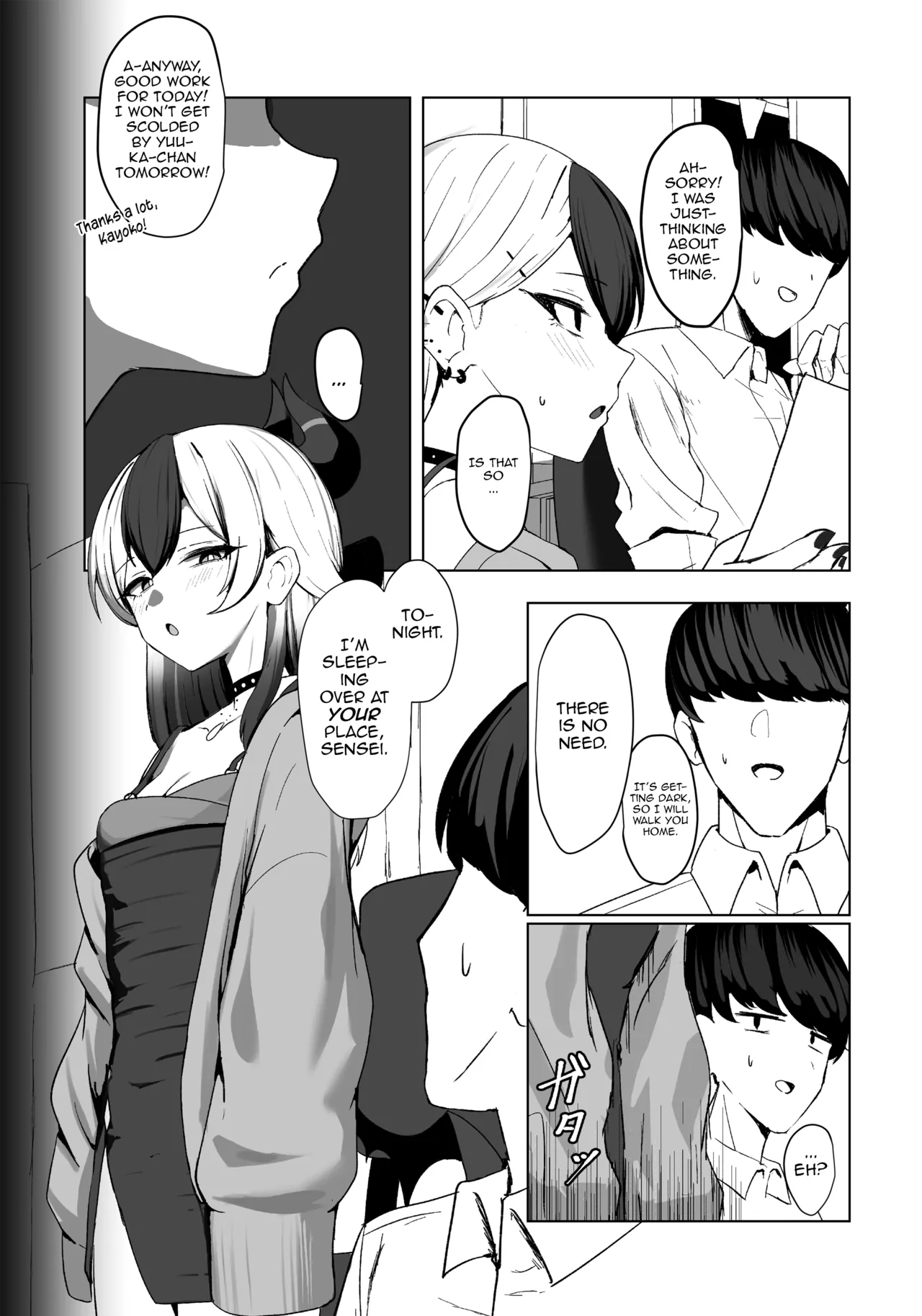 Oni no Sasoi | Devil's Temptation - Page 6