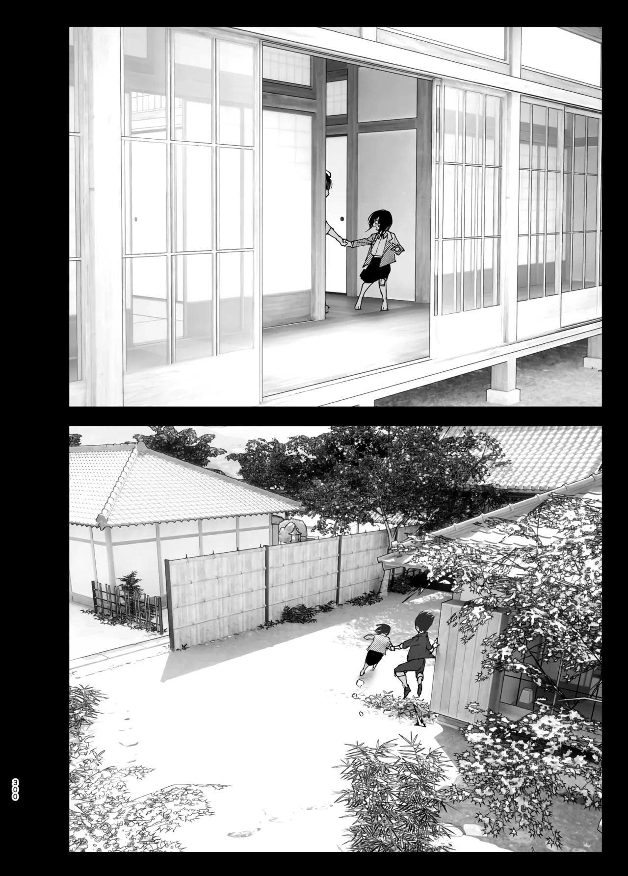 Monogatari no You ni | 正如我们共同谱写的故事那般 - Page 300