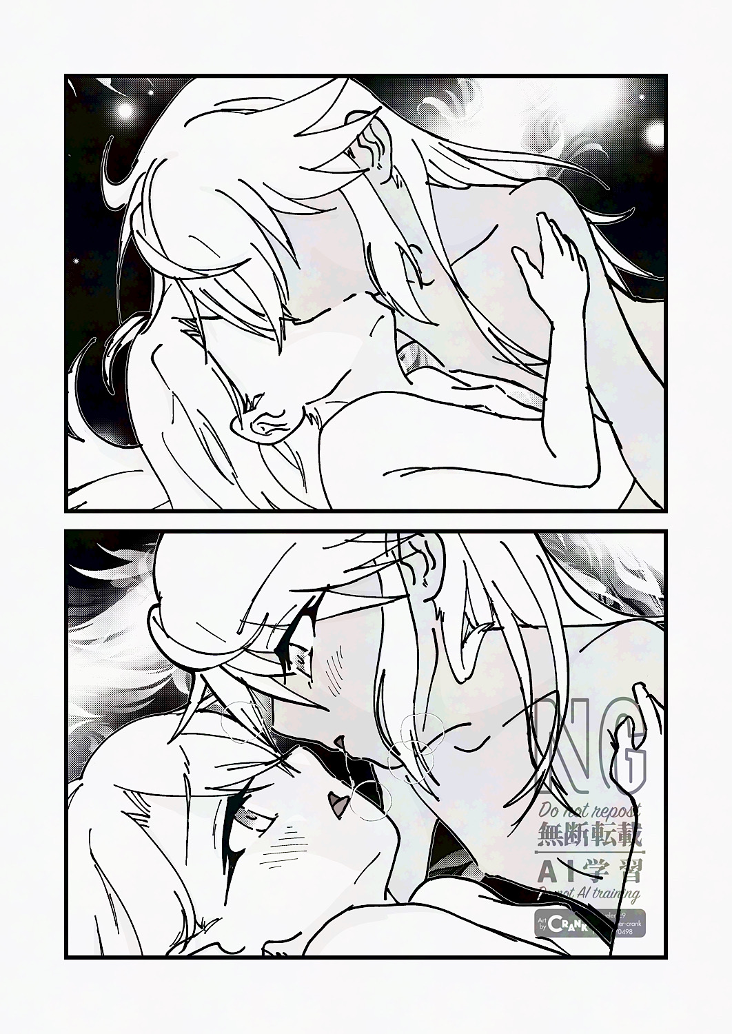 Iliklog - Page 2