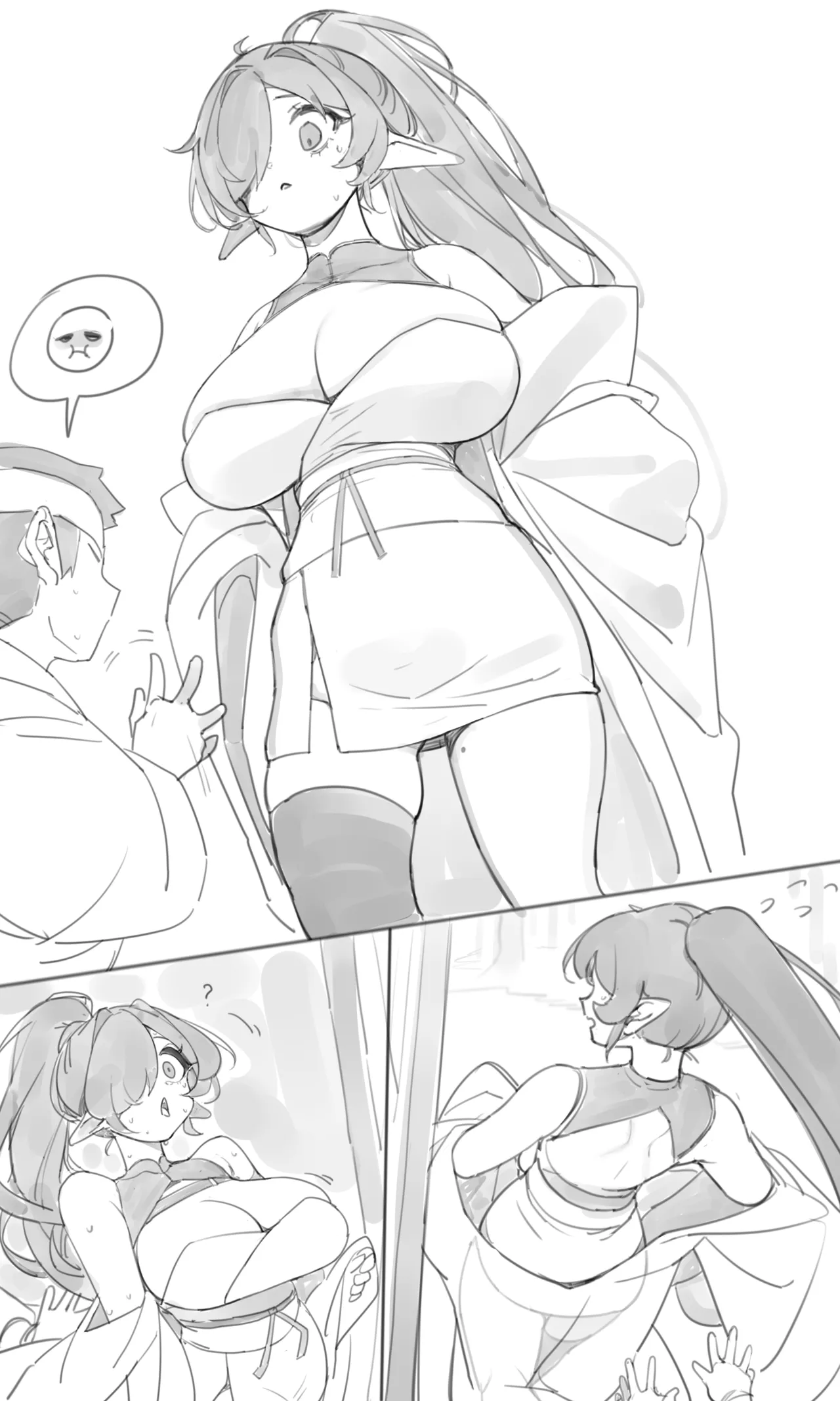Tea House 01 - Page 36