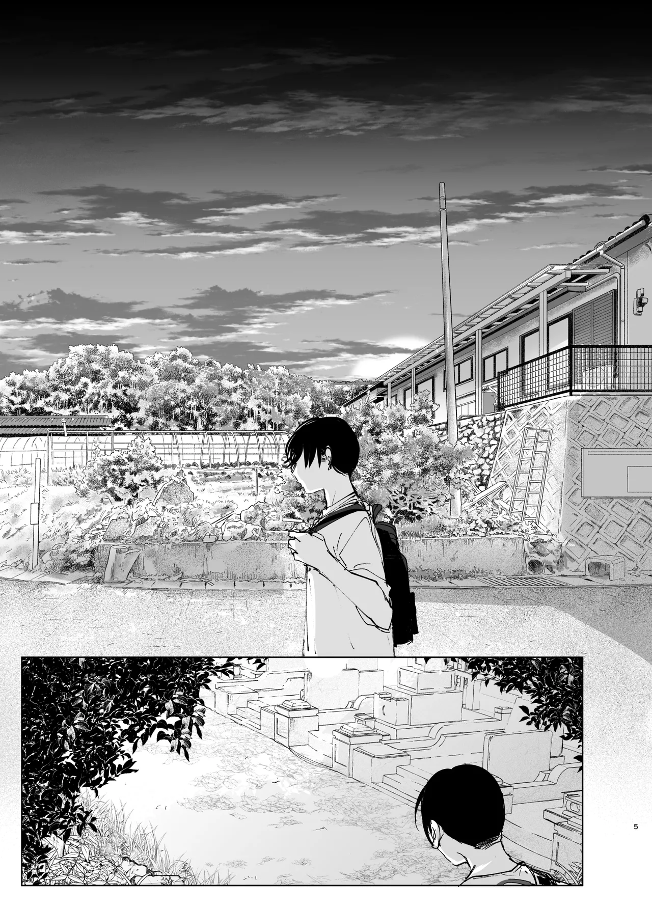 Monogatari no You ni | 正如我们共同谱写的故事那般 - Page 5