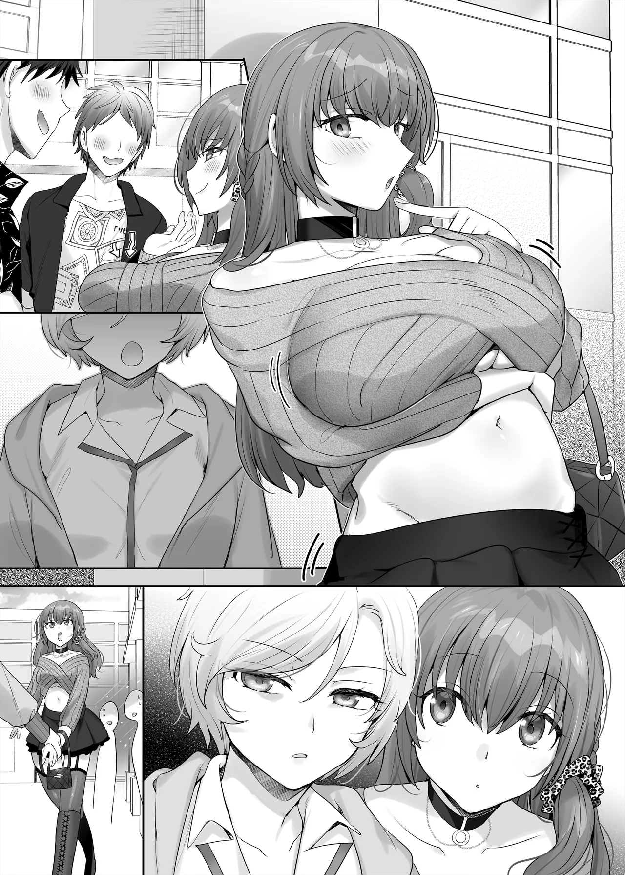 Torikaekko - Page 63