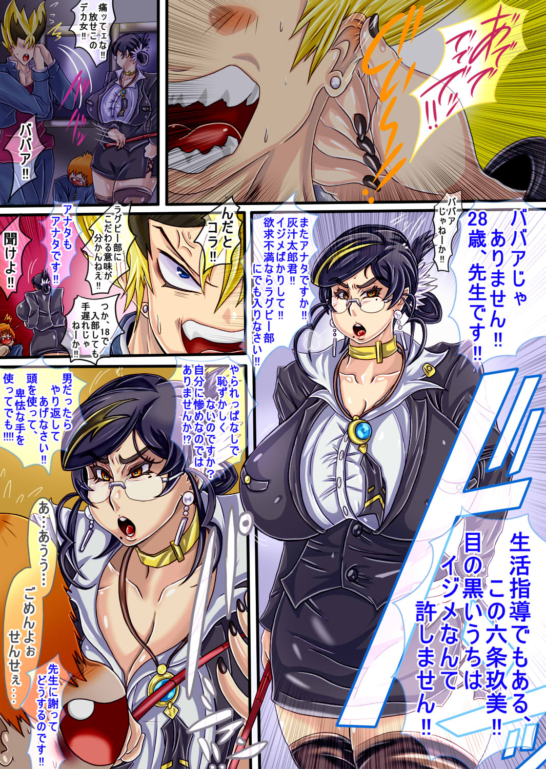 Preview page 1