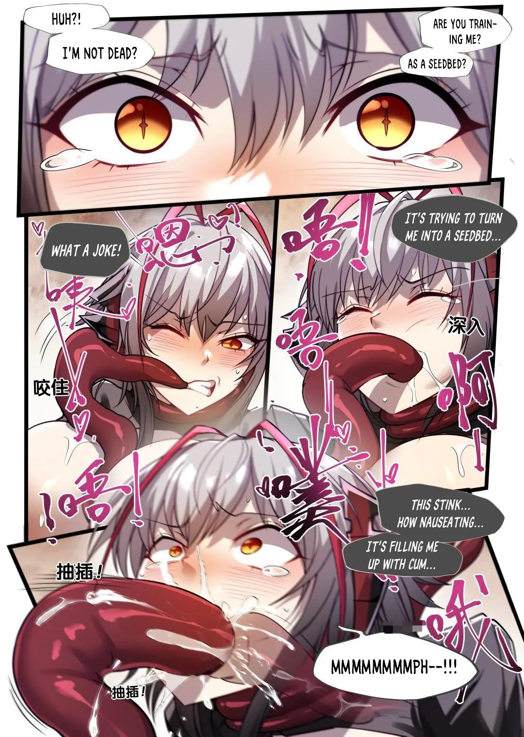 W - Page 24
