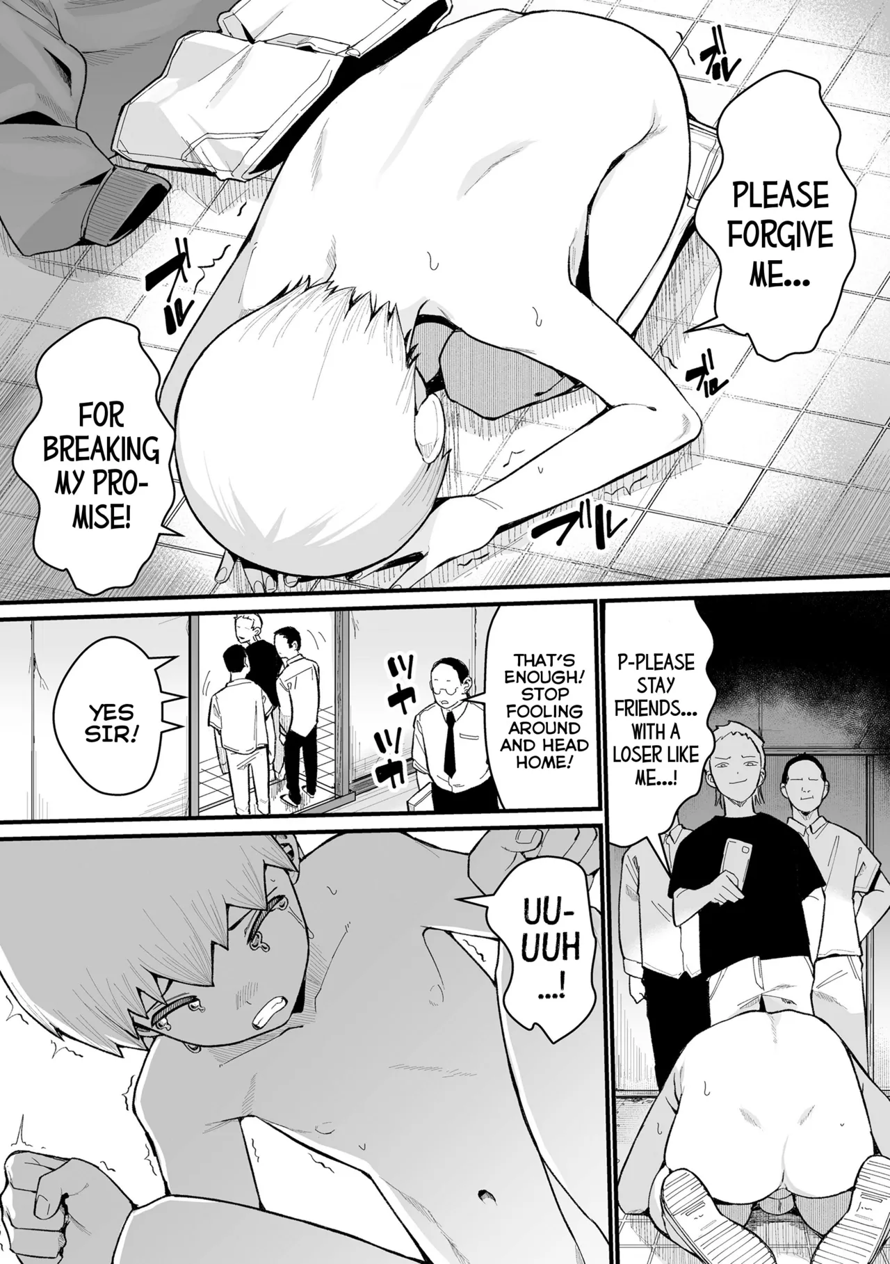 Boku Dake no Kami-sama - Page 21