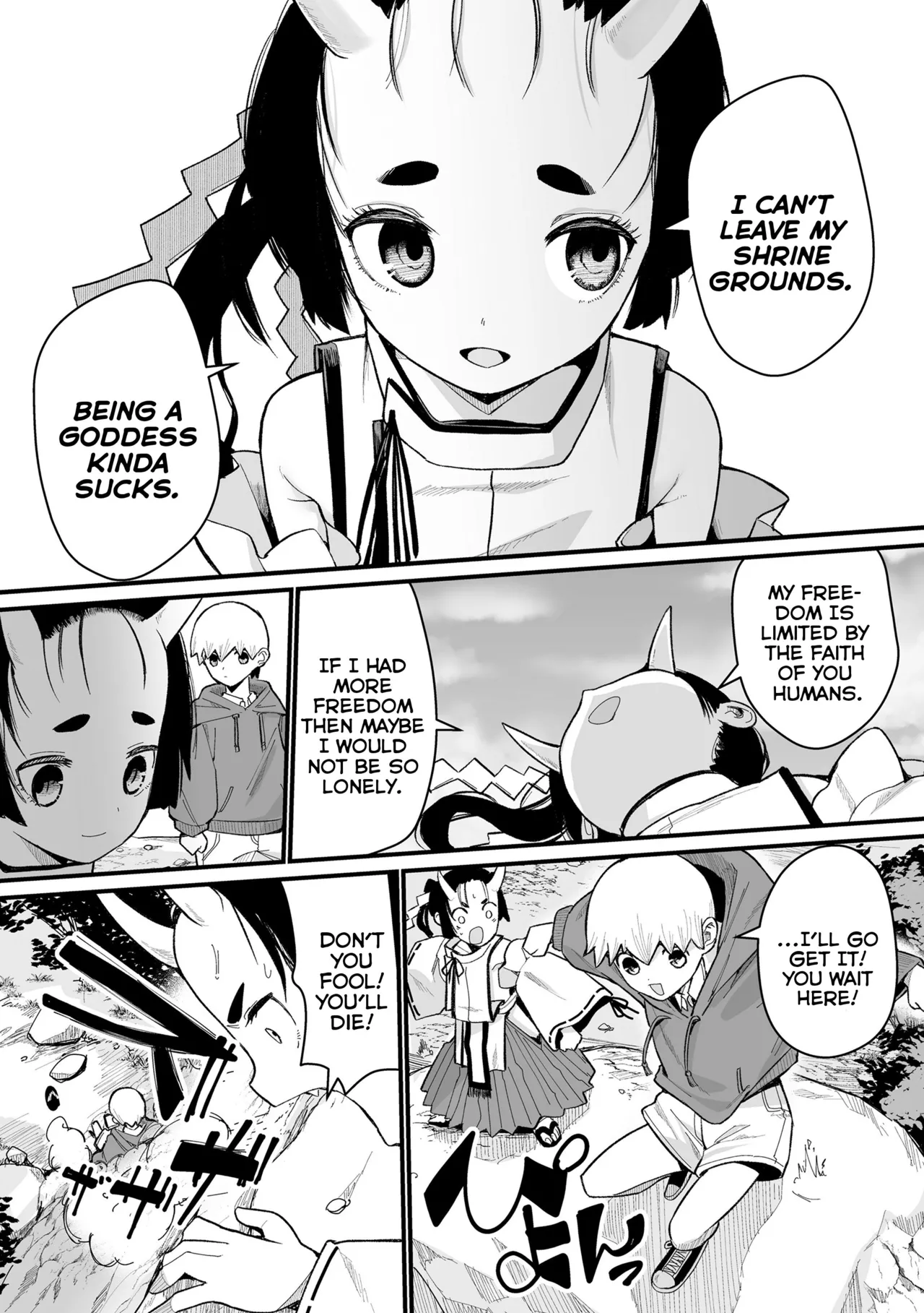 Boku Dake no Kami-sama - Page 28
