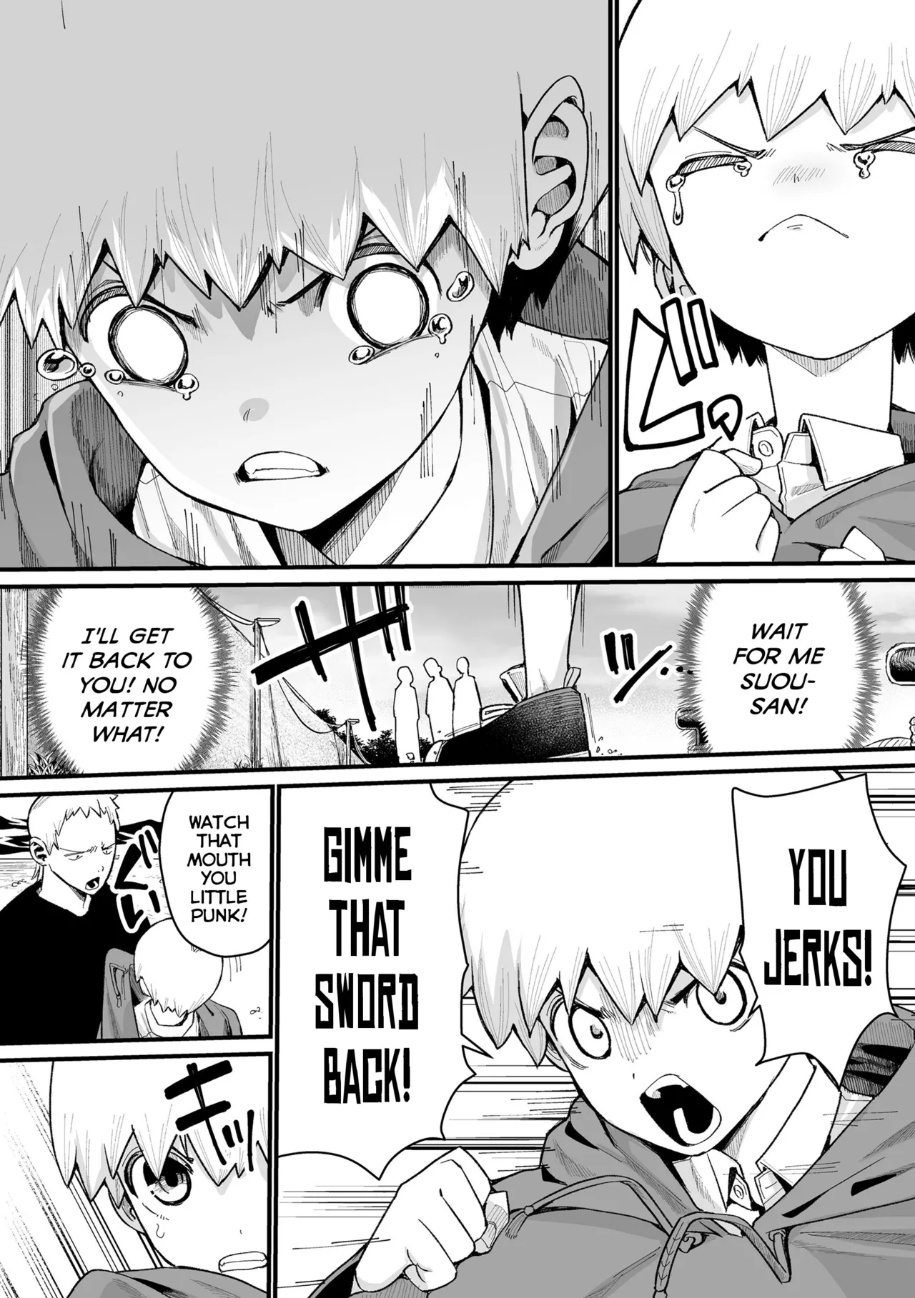 Boku Dake no Kami-sama - Page 35