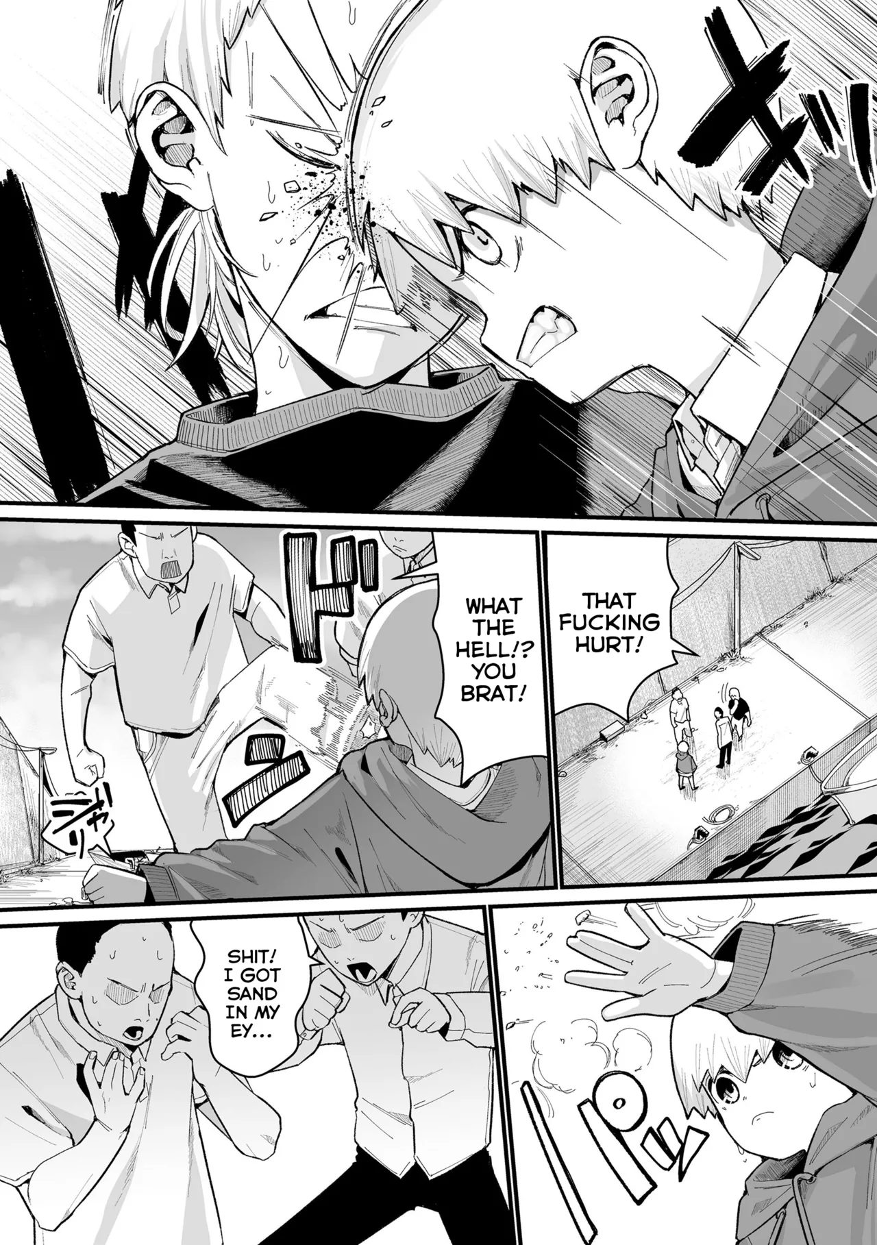 Boku Dake no Kami-sama - Page 36