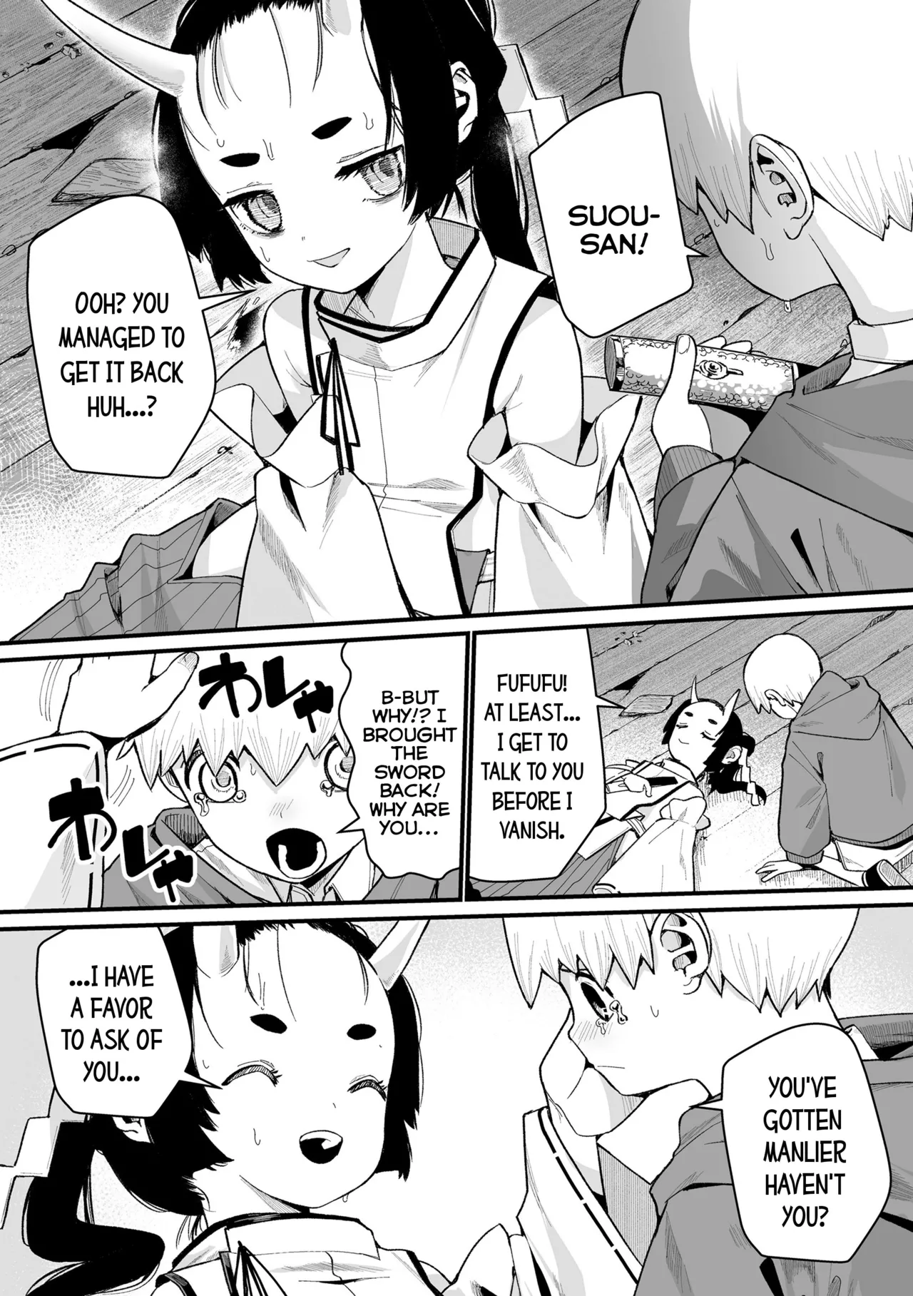 Boku Dake no Kami-sama - Page 39
