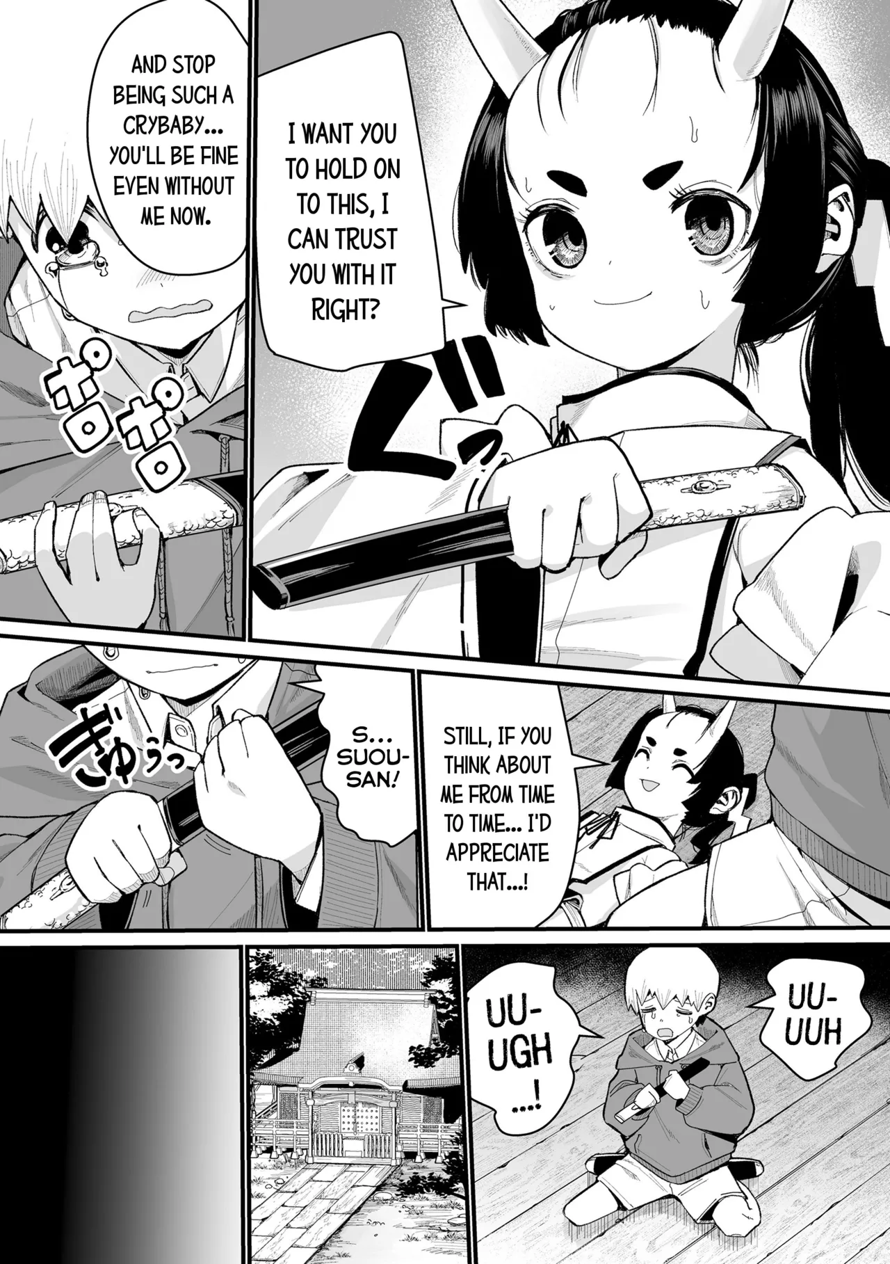 Boku Dake no Kami-sama - Page 40