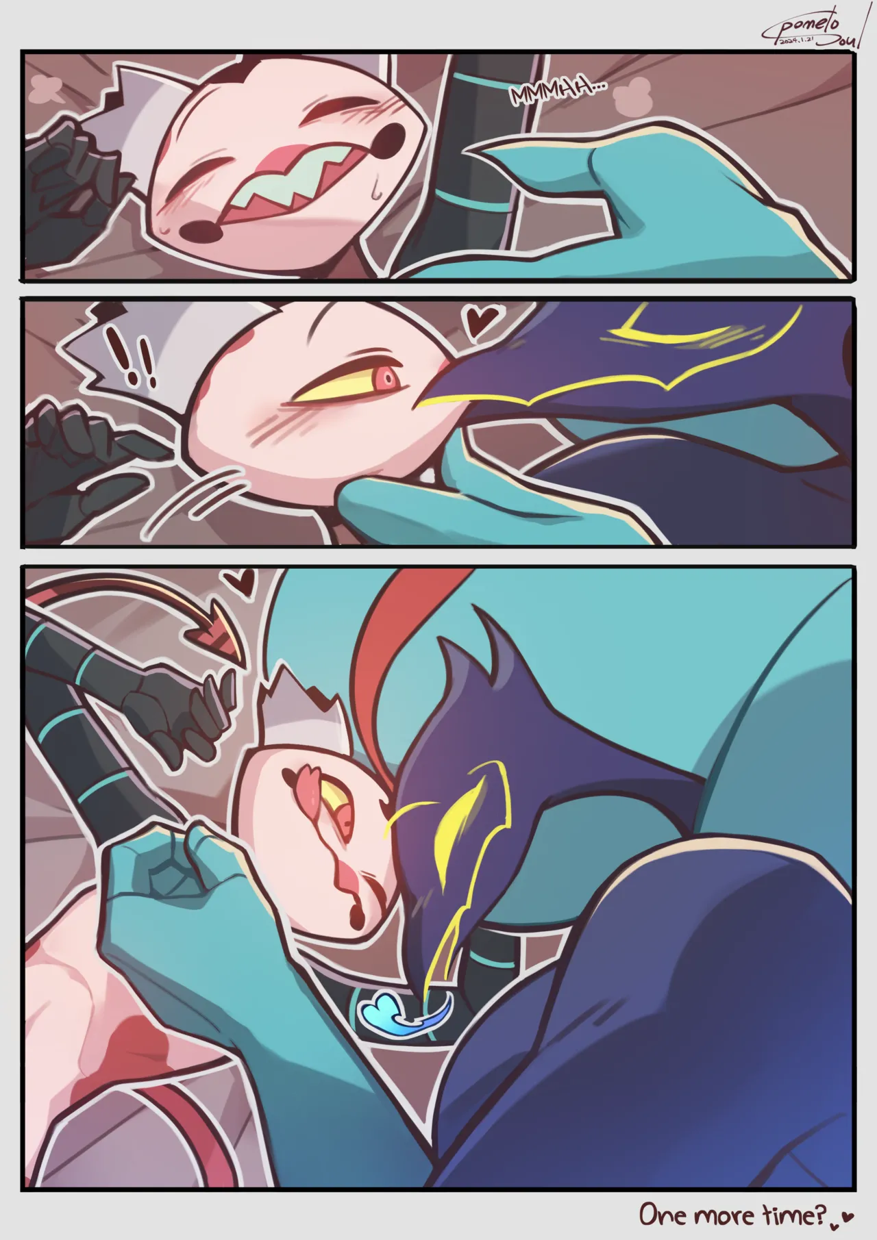 A Little Christmas Present - Page 17