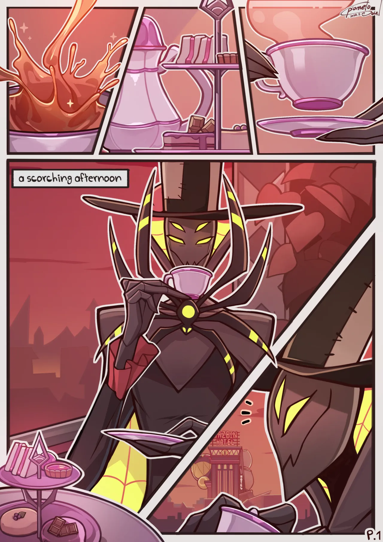 Cooled Down Too Much - Page 1