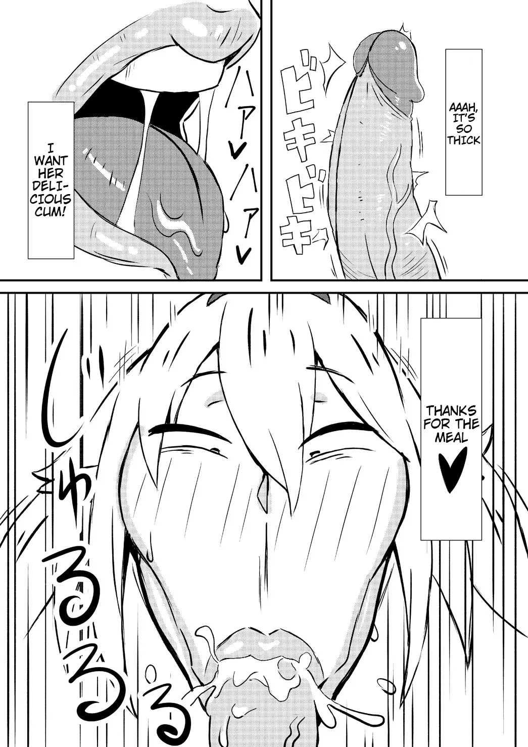 Queen's Stallion - Page 20