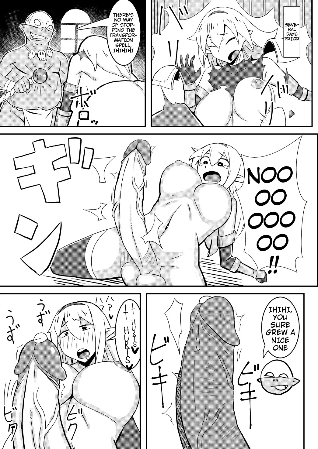 Queen's Stallion - Page 9