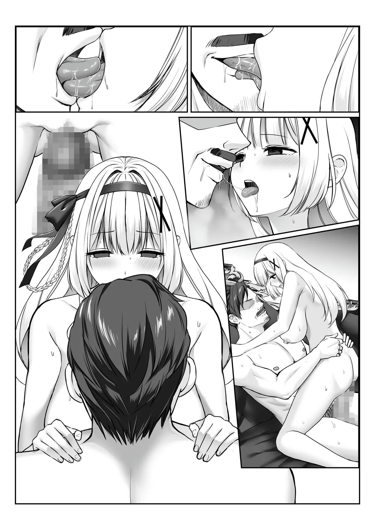 Princess Hypnosis - Page 76